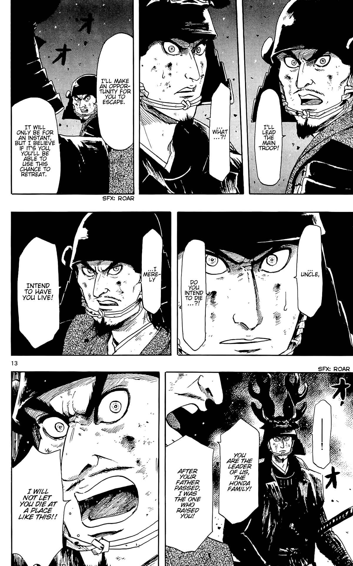 Page 22 Chapter 45 Nobunaga Concerto