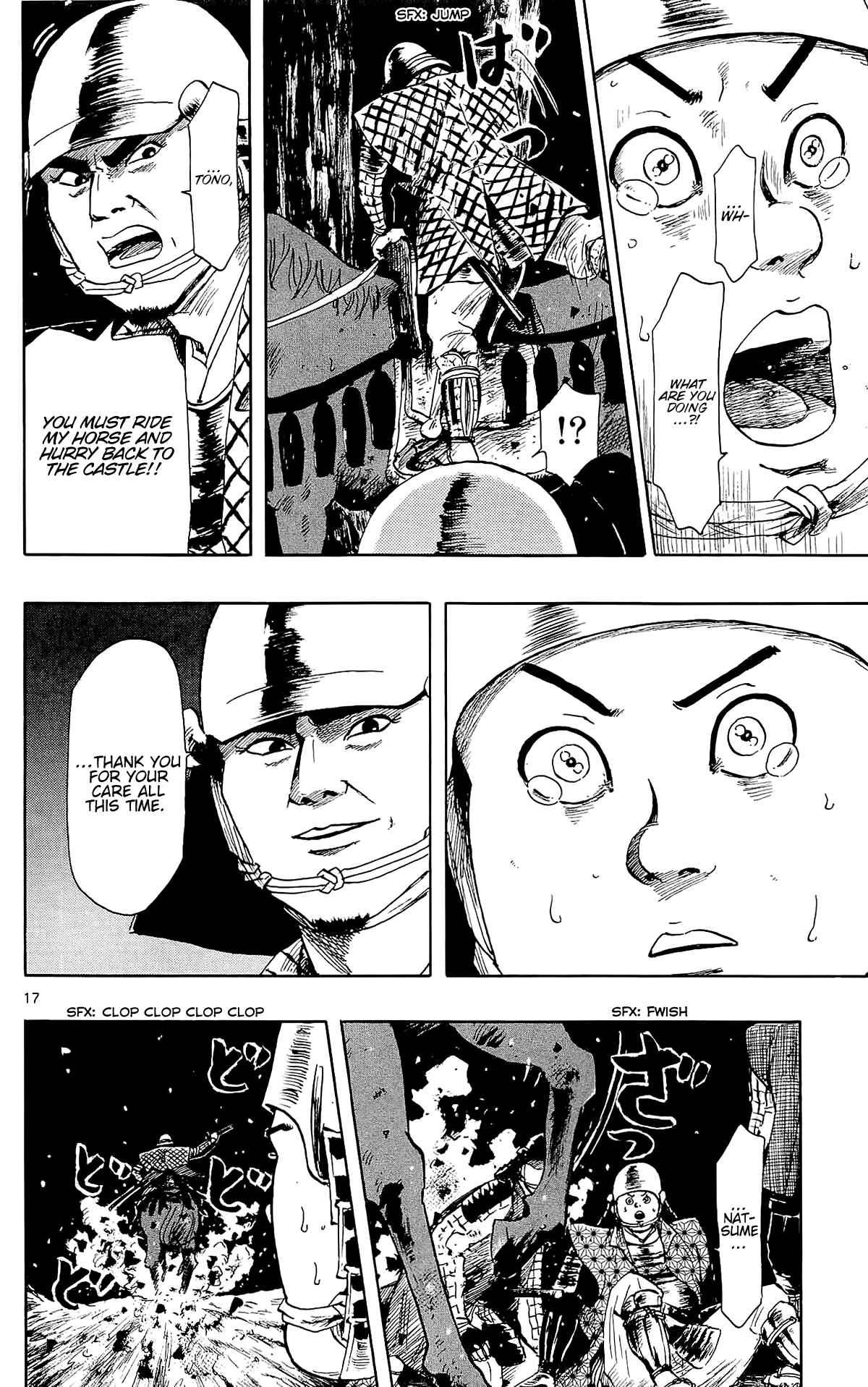 Page 26 Chapter 45 Nobunaga Concerto
