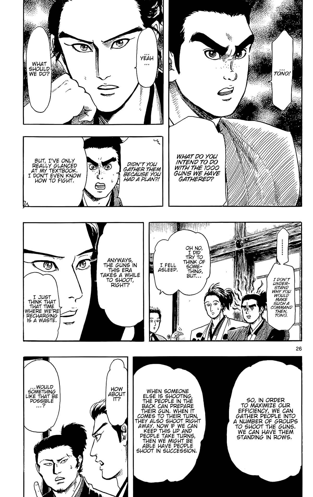 Page 35 Chapter 45 Nobunaga Concerto