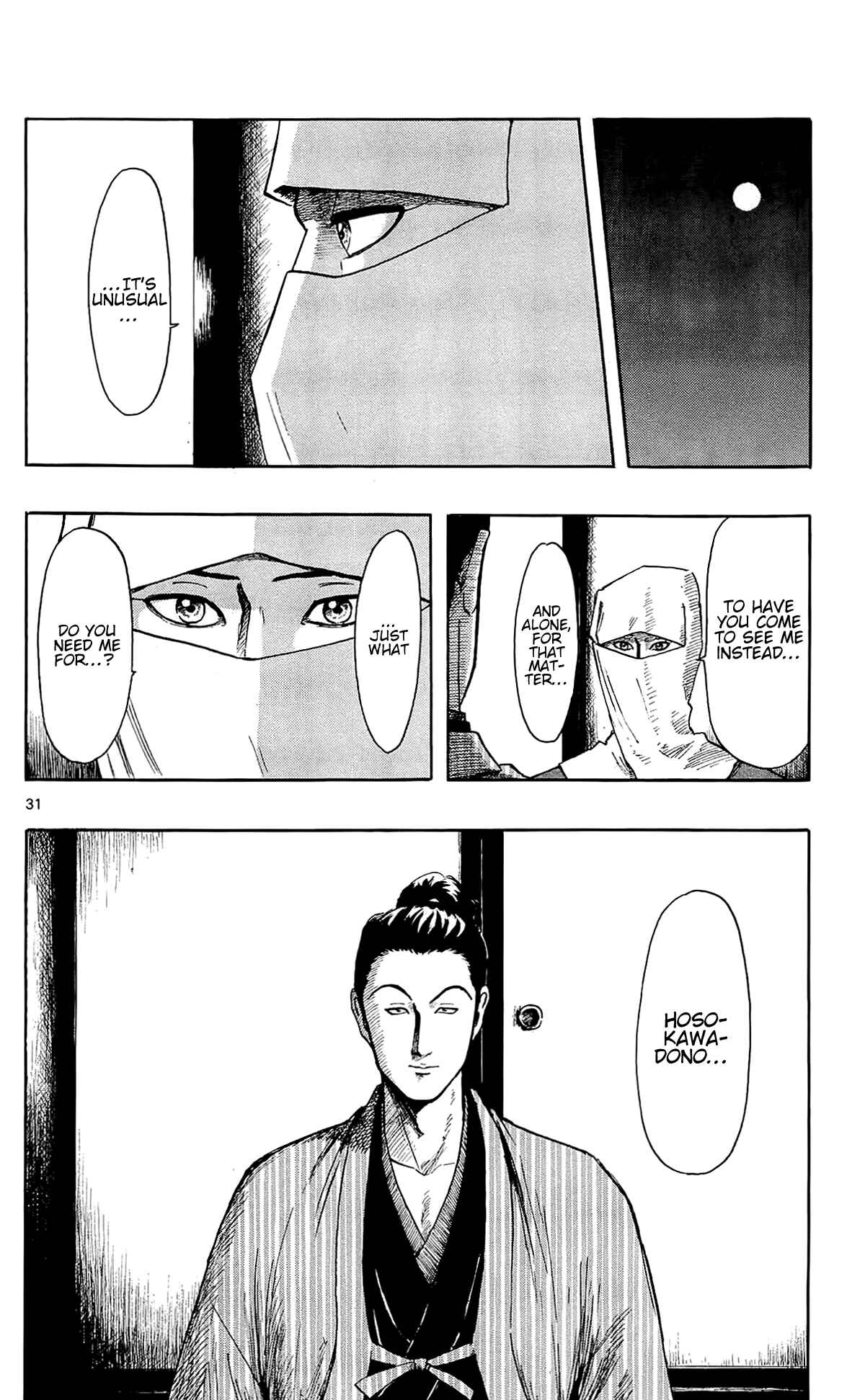 Page 40 Chapter 45 Nobunaga Concerto