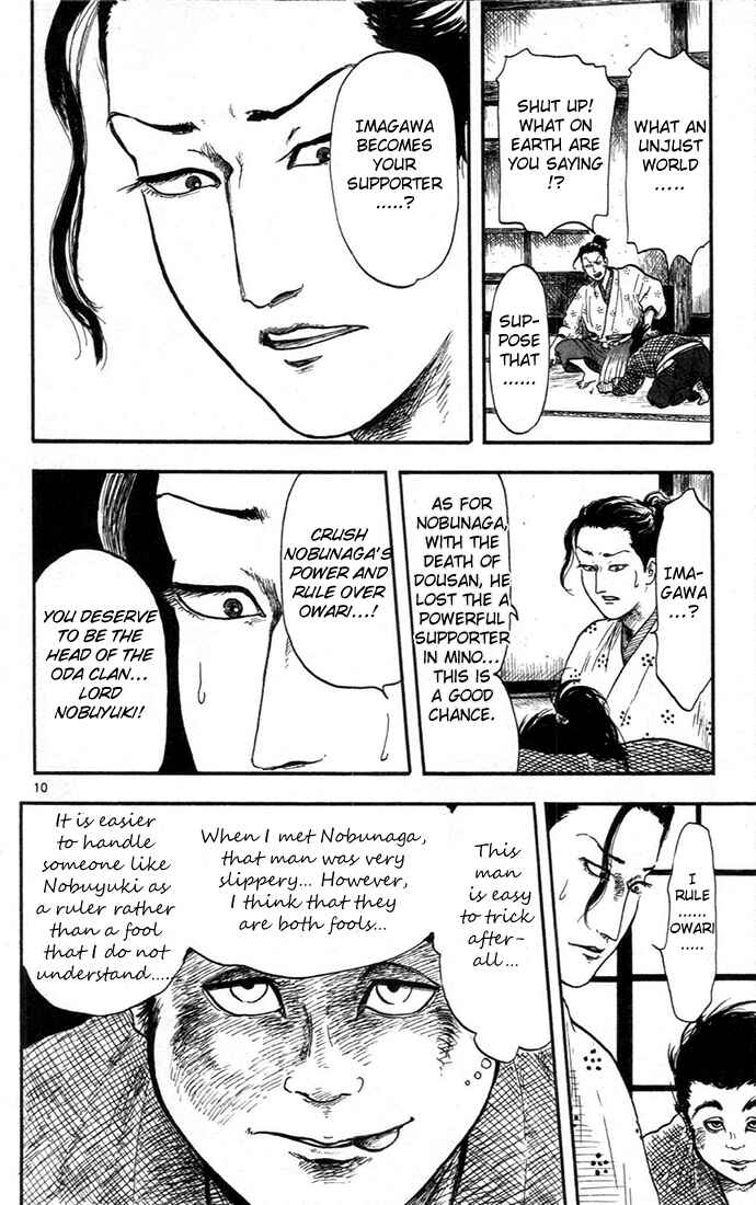Page 10 Chapter 7 Nobunaga Concerto