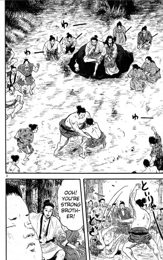 Page 2 Chapter 7 Nobunaga Concerto