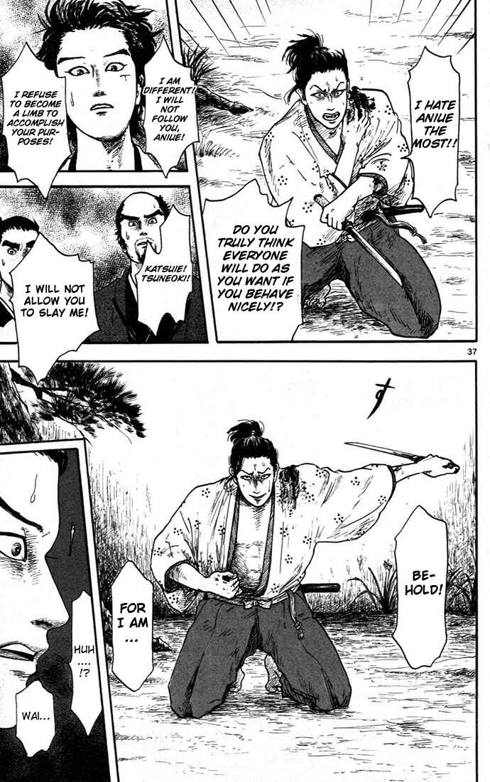 Page 37 Chapter 7 Nobunaga Concerto