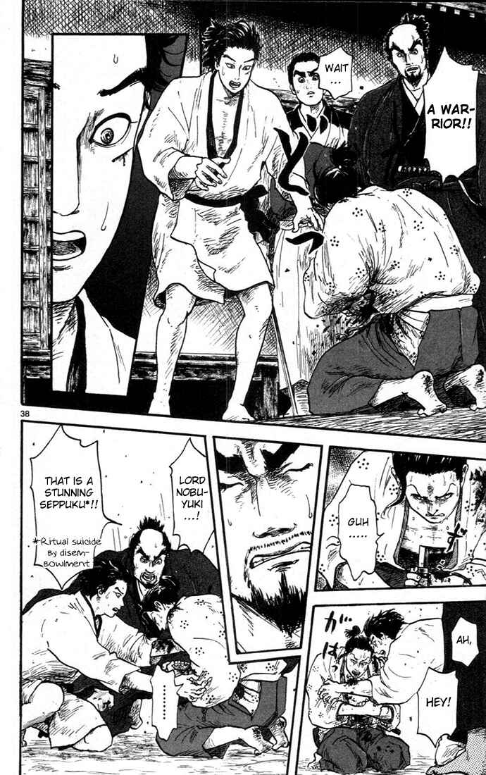 Page 38 Chapter 7 Nobunaga Concerto