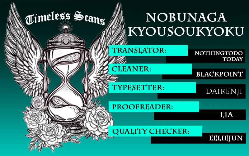 Page 1 Chapter 32 Nobunaga Concerto