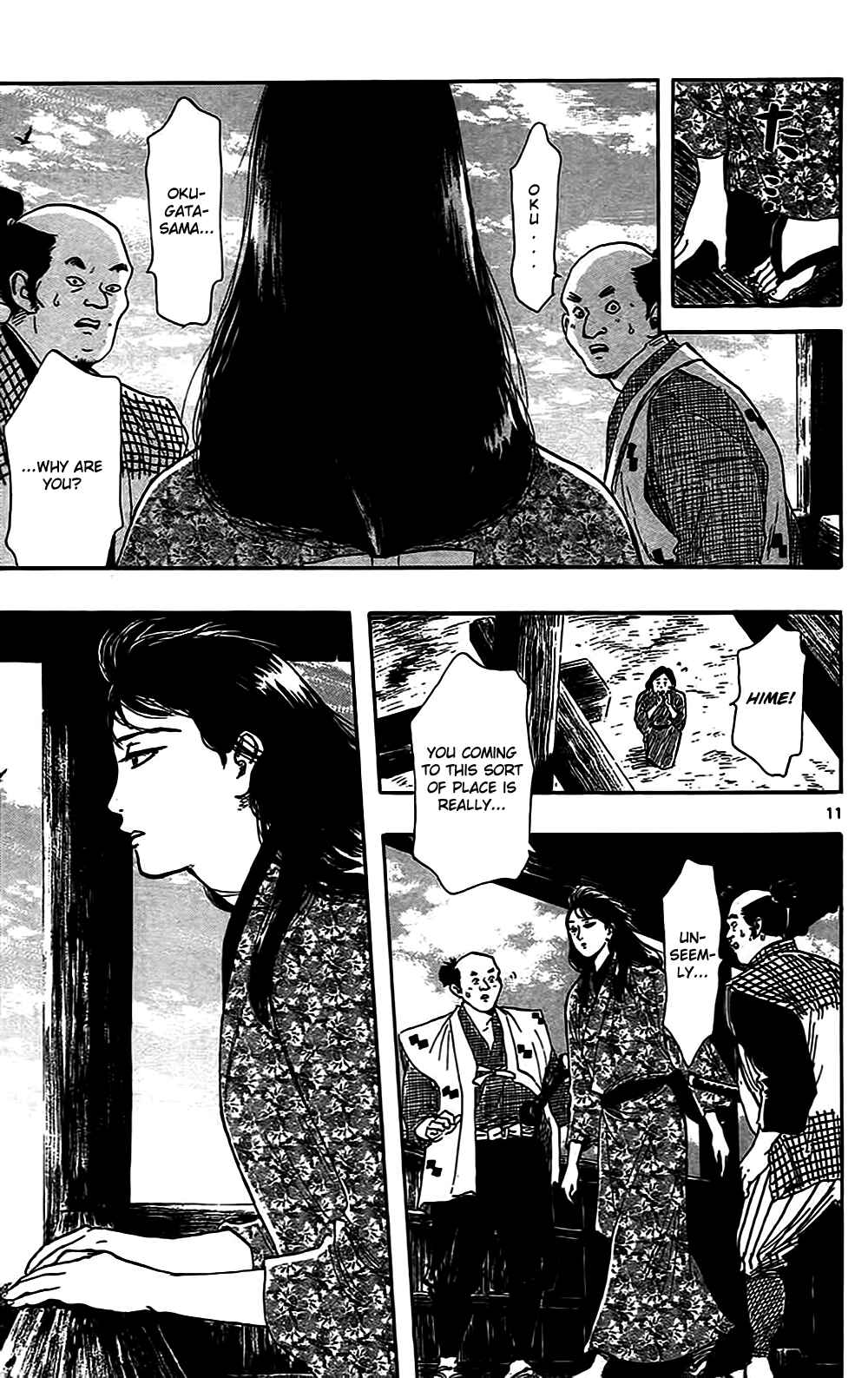 Page 14 Chapter 32 Nobunaga Concerto