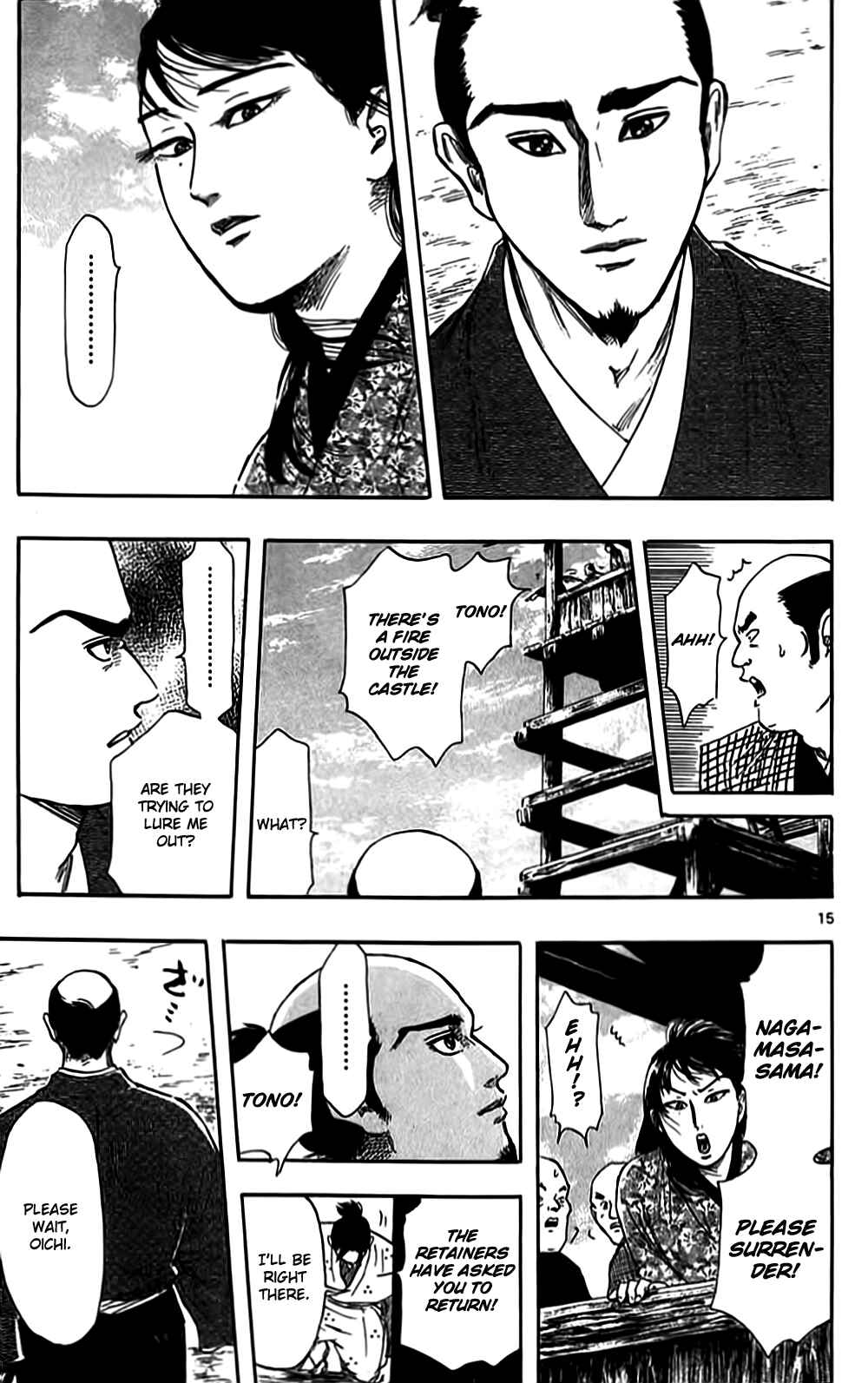 Page 18 Chapter 32 Nobunaga Concerto