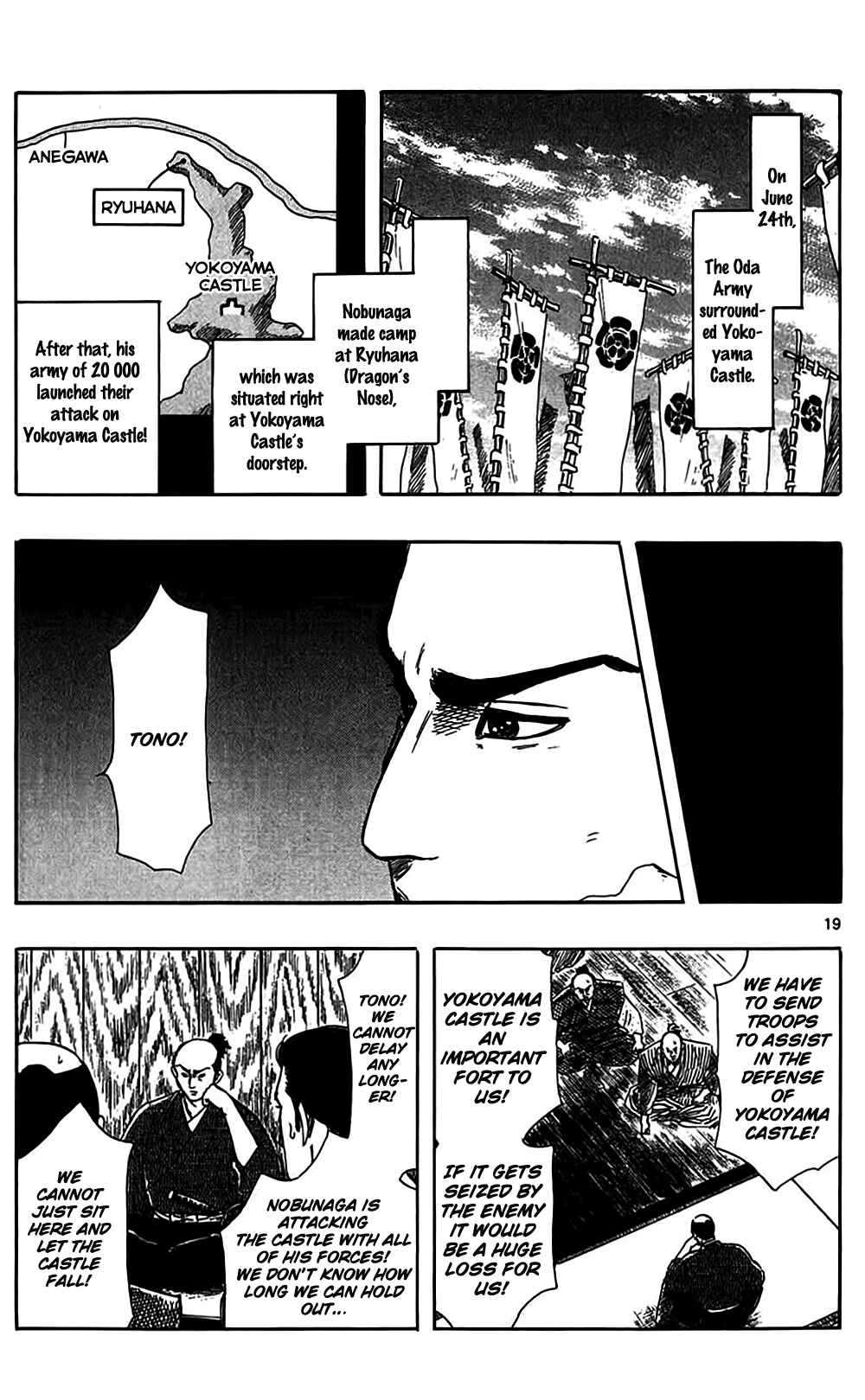 Page 22 Chapter 32 Nobunaga Concerto