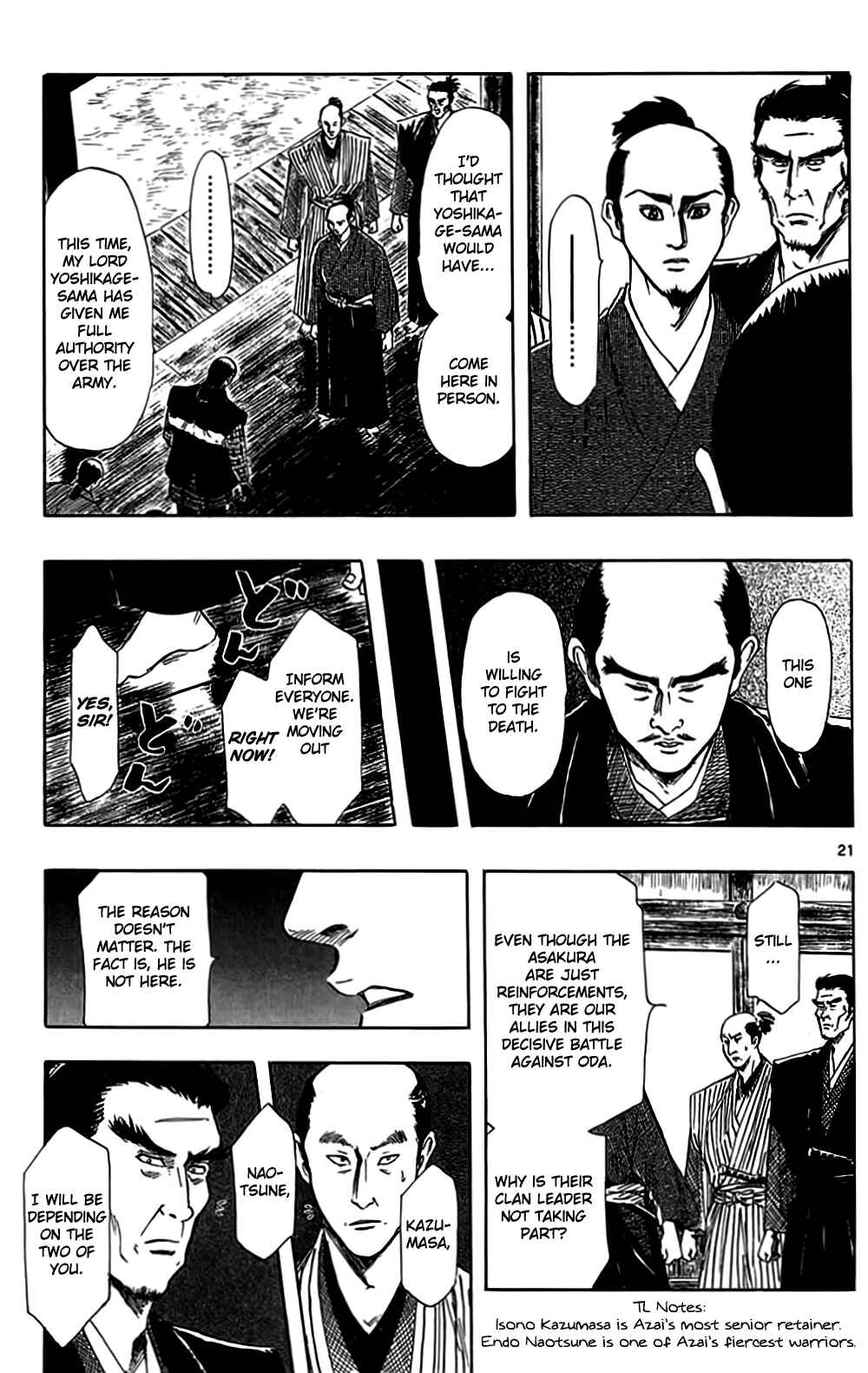 Page 24 Chapter 32 Nobunaga Concerto