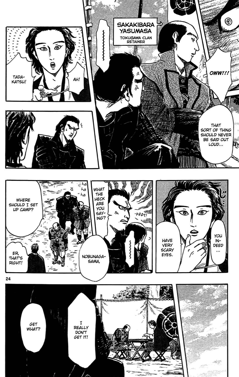 Page 27 Chapter 32 Nobunaga Concerto