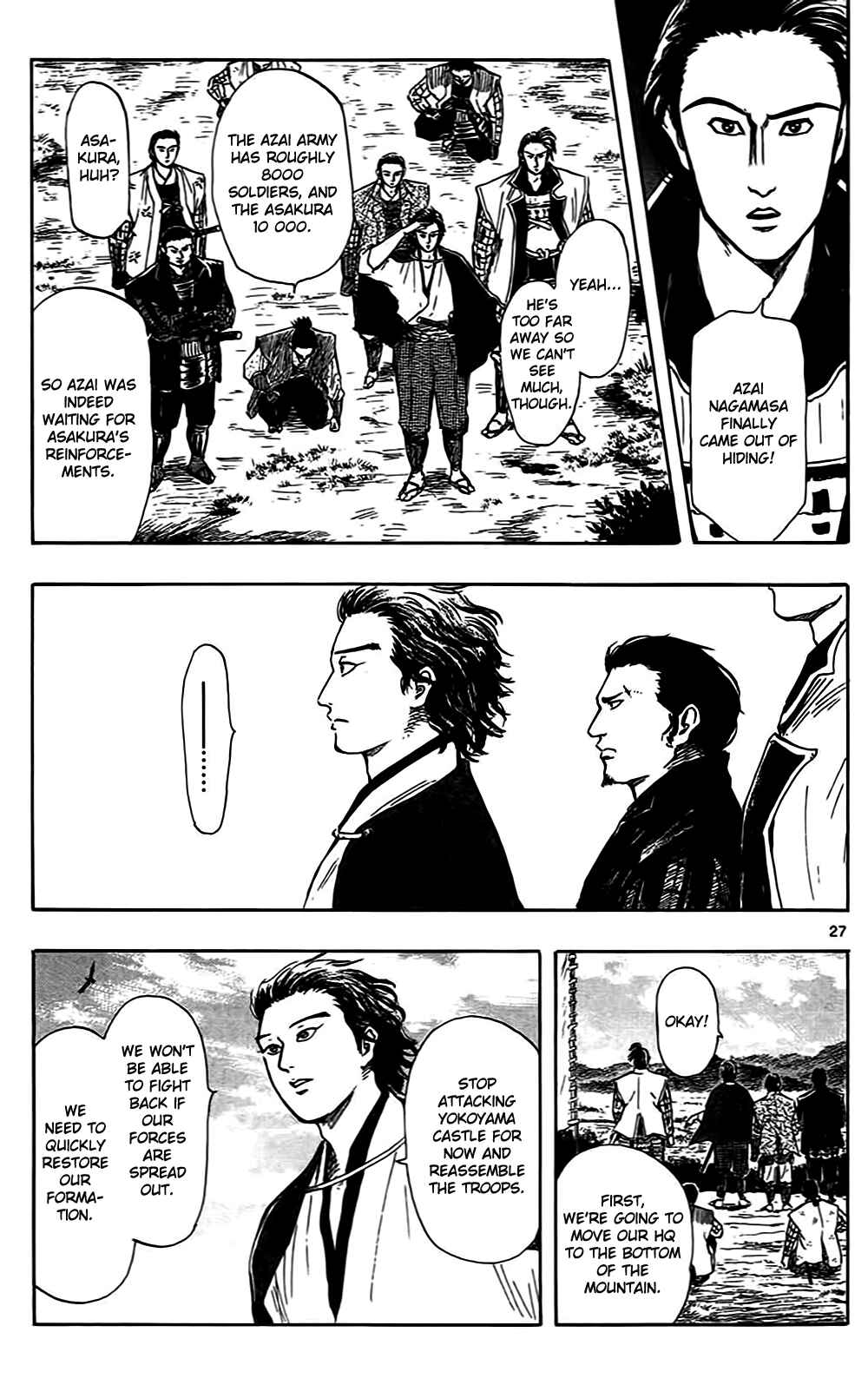 Page 30 Chapter 32 Nobunaga Concerto