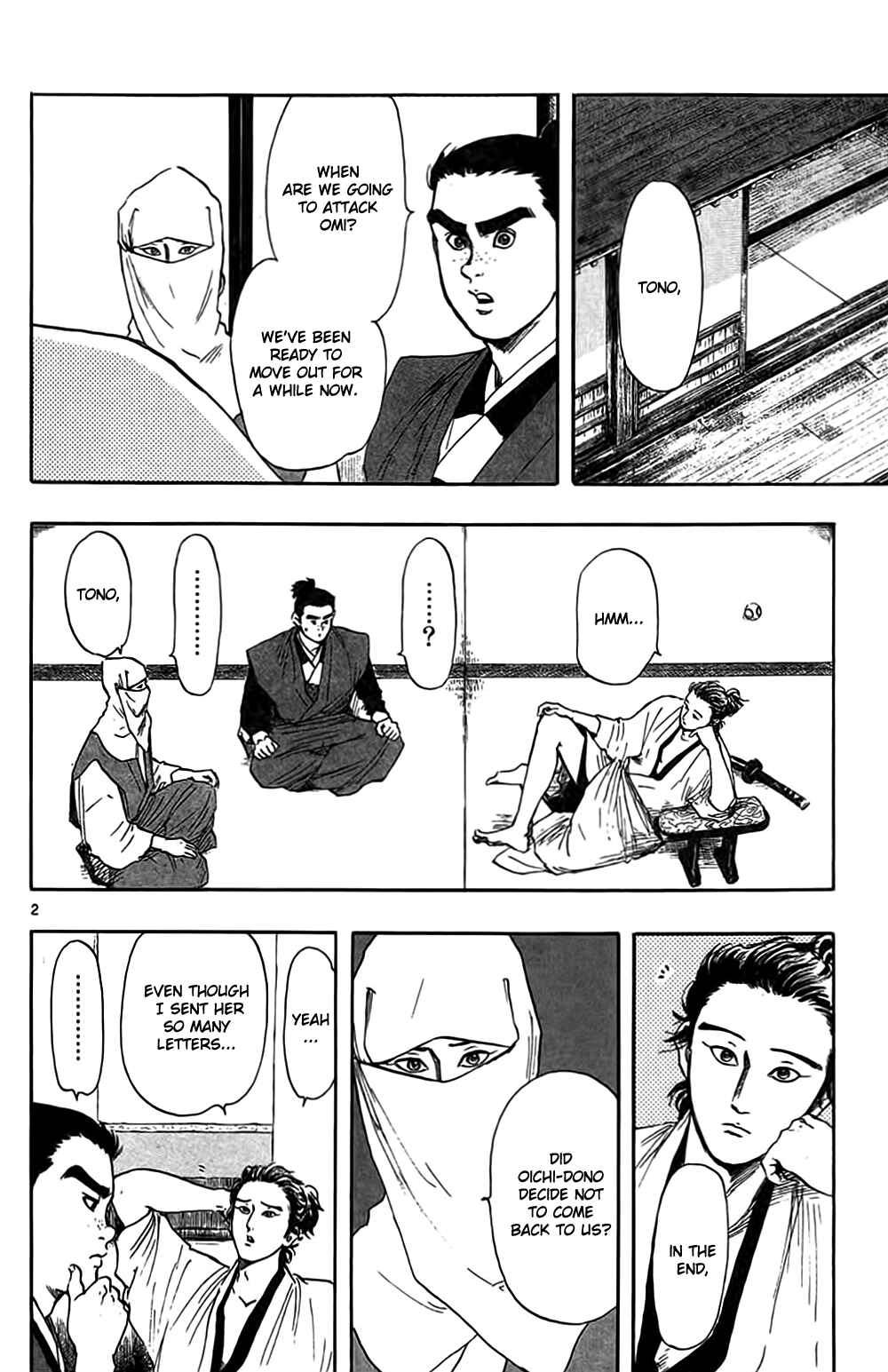 Page 5 Chapter 32 Nobunaga Concerto
