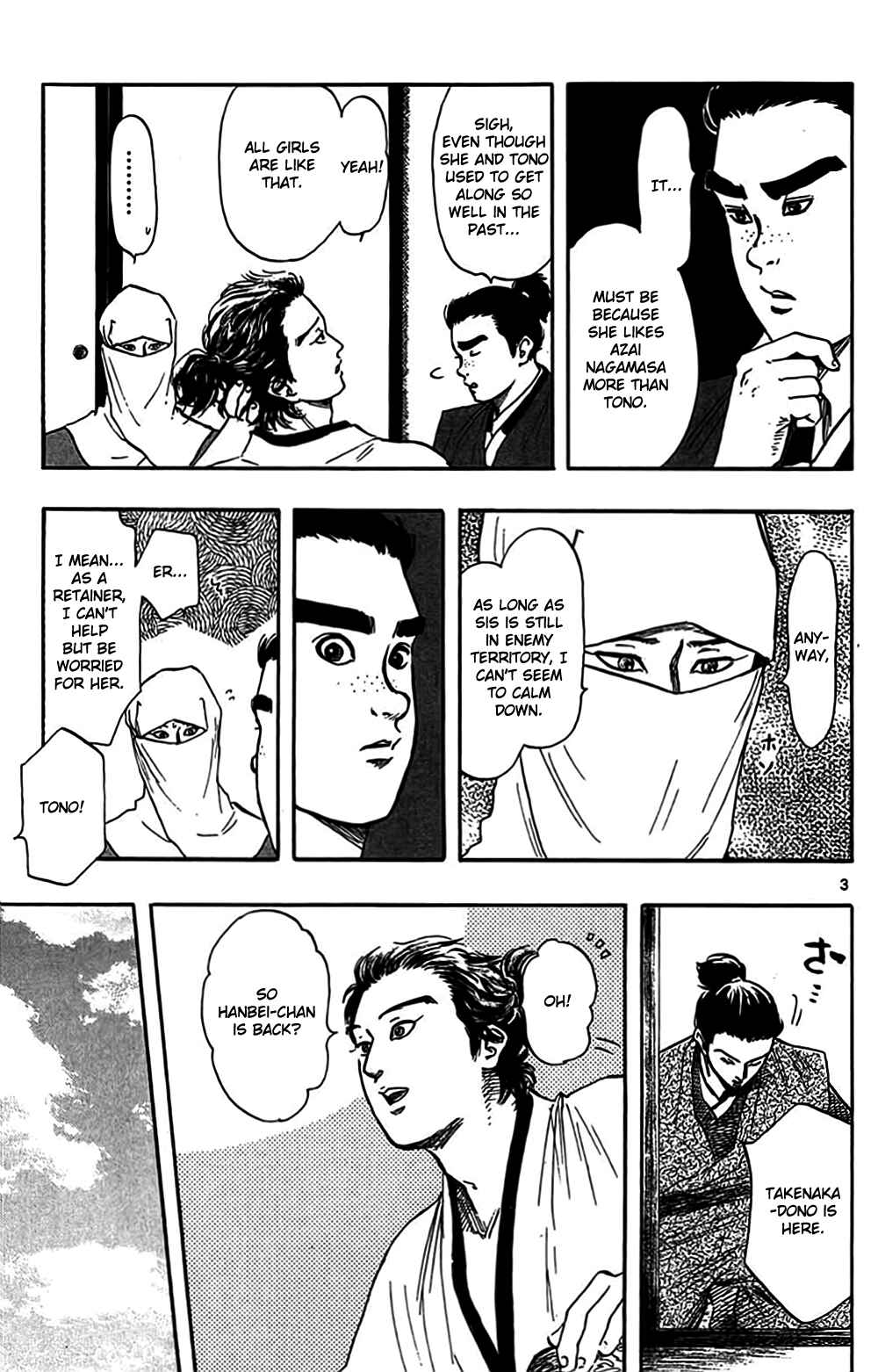 Page 6 Chapter 32 Nobunaga Concerto