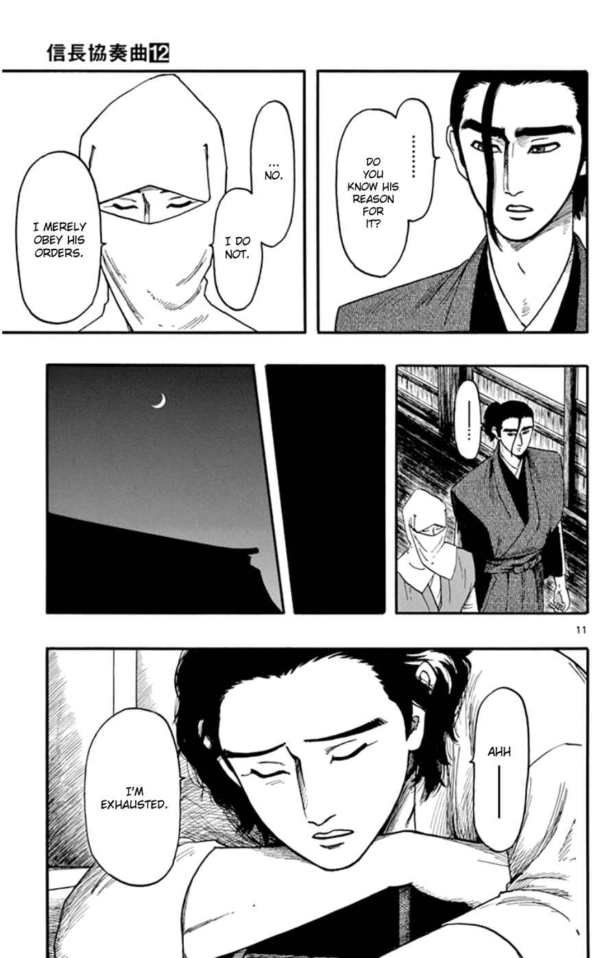 Page 11 Chapter 67 Nobunaga Concerto