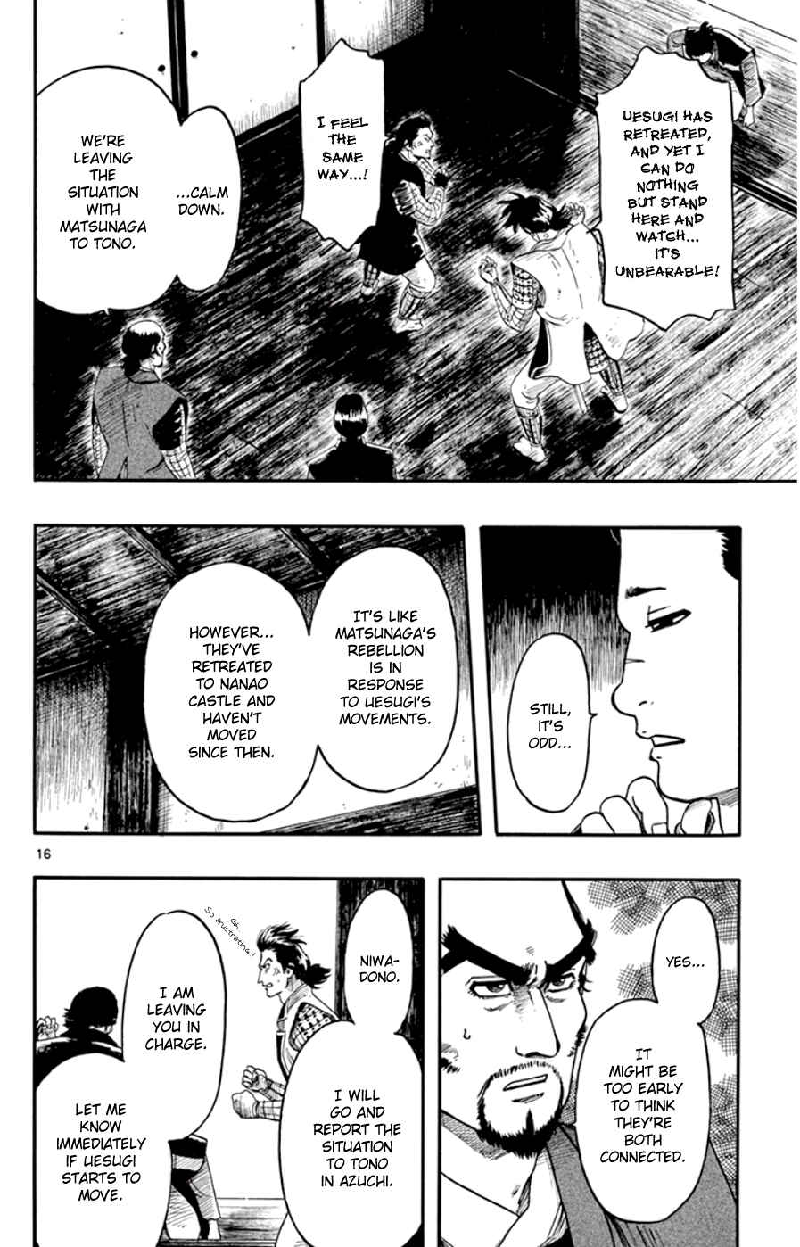 Page 16 Chapter 67 Nobunaga Concerto