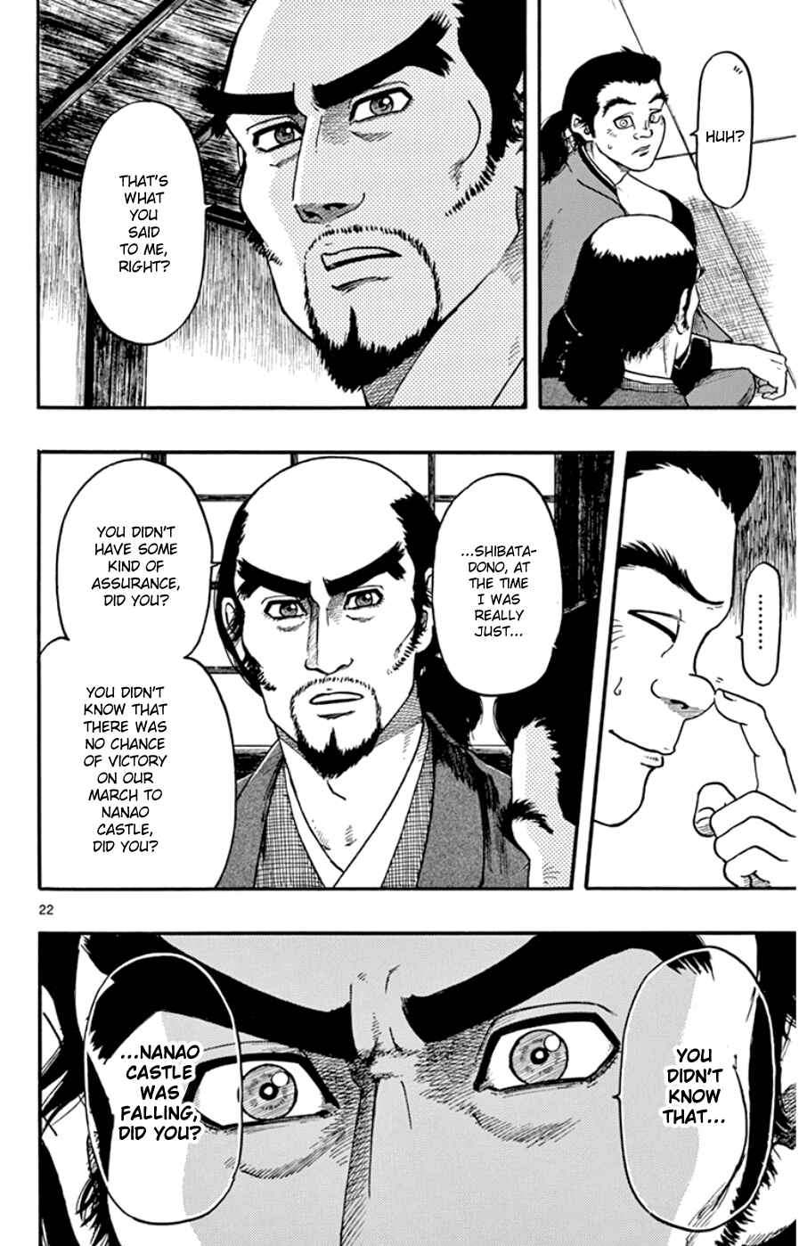 Page 22 Chapter 67 Nobunaga Concerto
