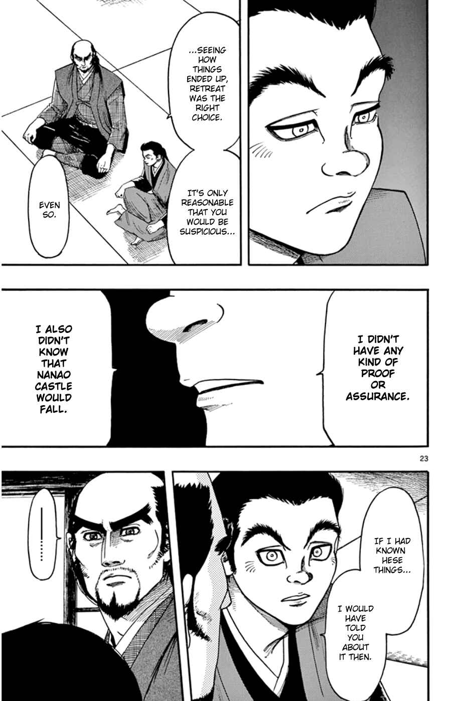 Page 23 Chapter 67 Nobunaga Concerto