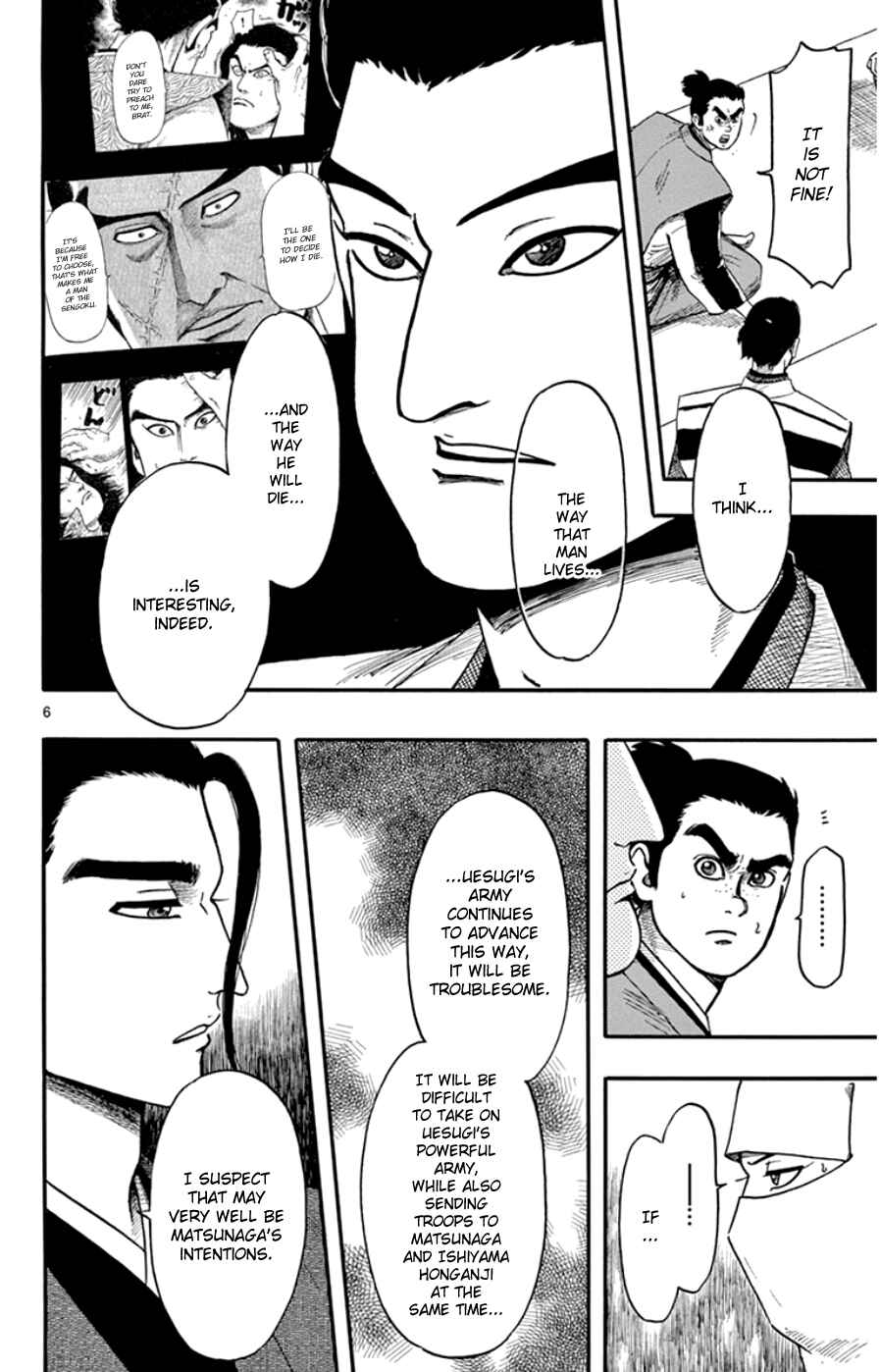 Page 6 Chapter 67 Nobunaga Concerto