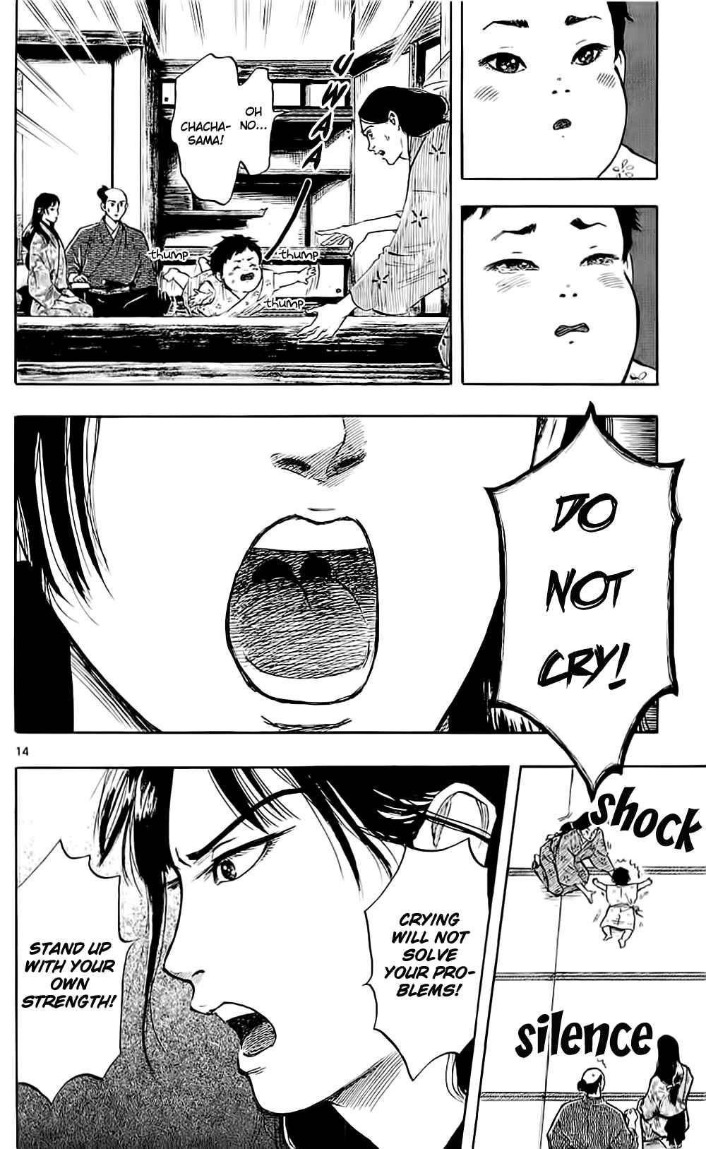 Page 20 Chapter 34 Nobunaga Concerto