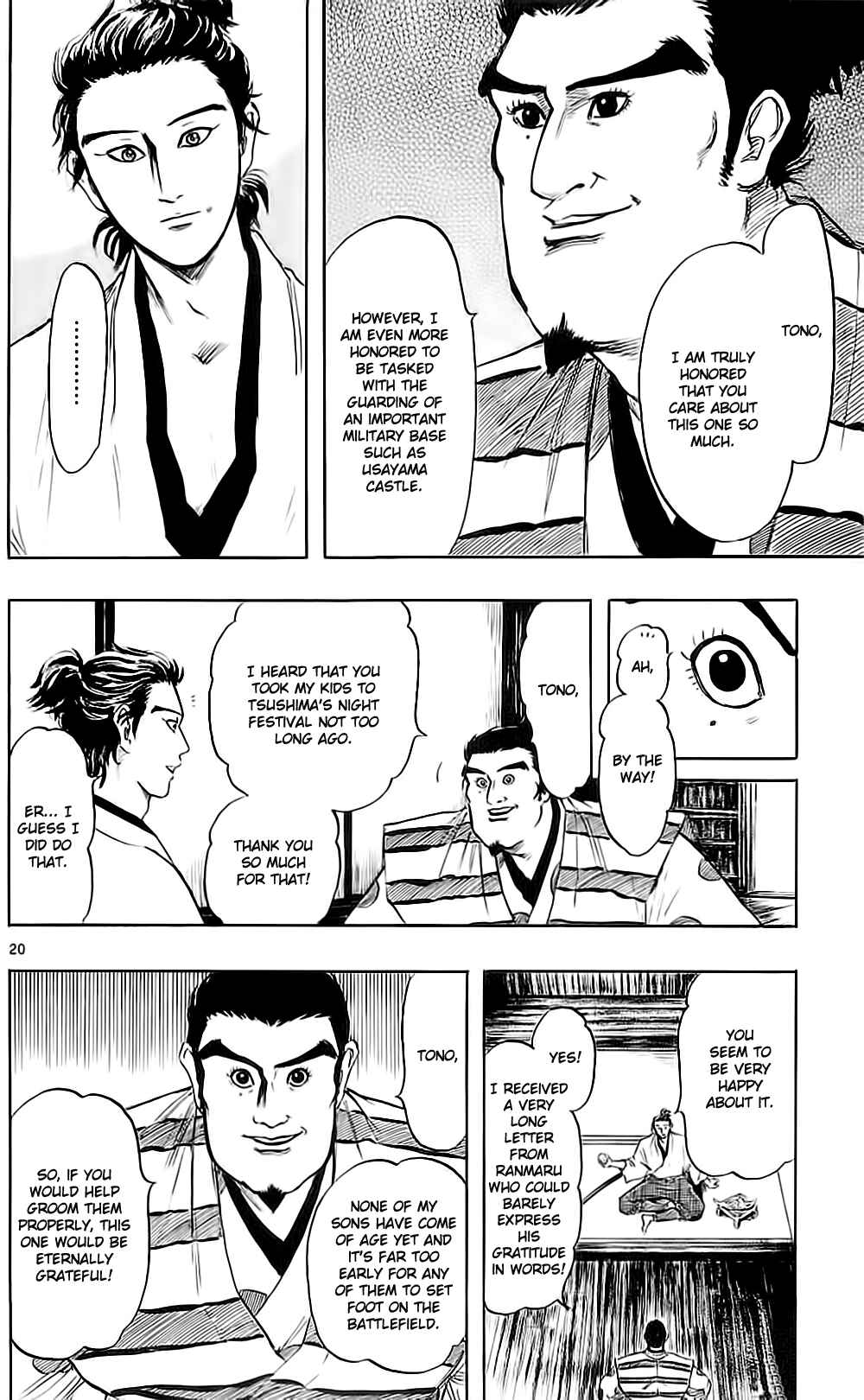 Page 26 Chapter 34 Nobunaga Concerto