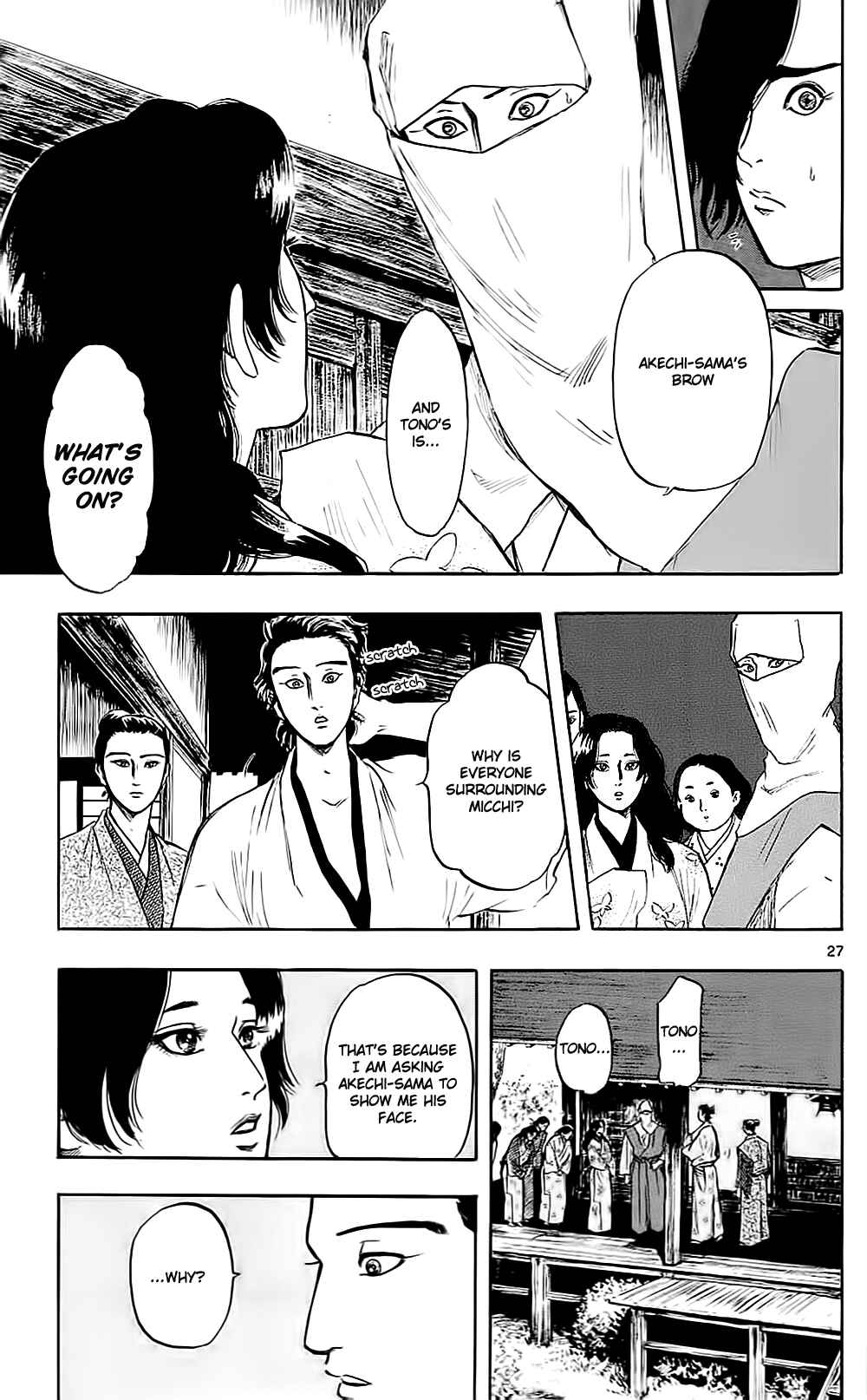 Page 33 Chapter 34 Nobunaga Concerto