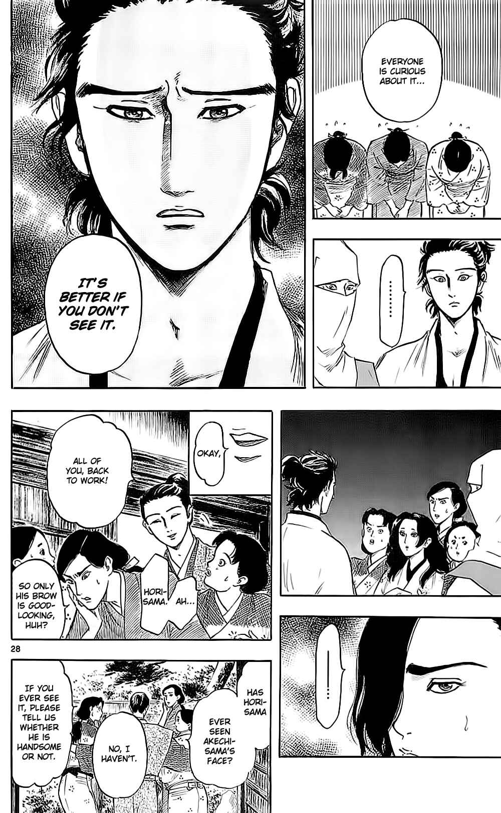 Page 34 Chapter 34 Nobunaga Concerto
