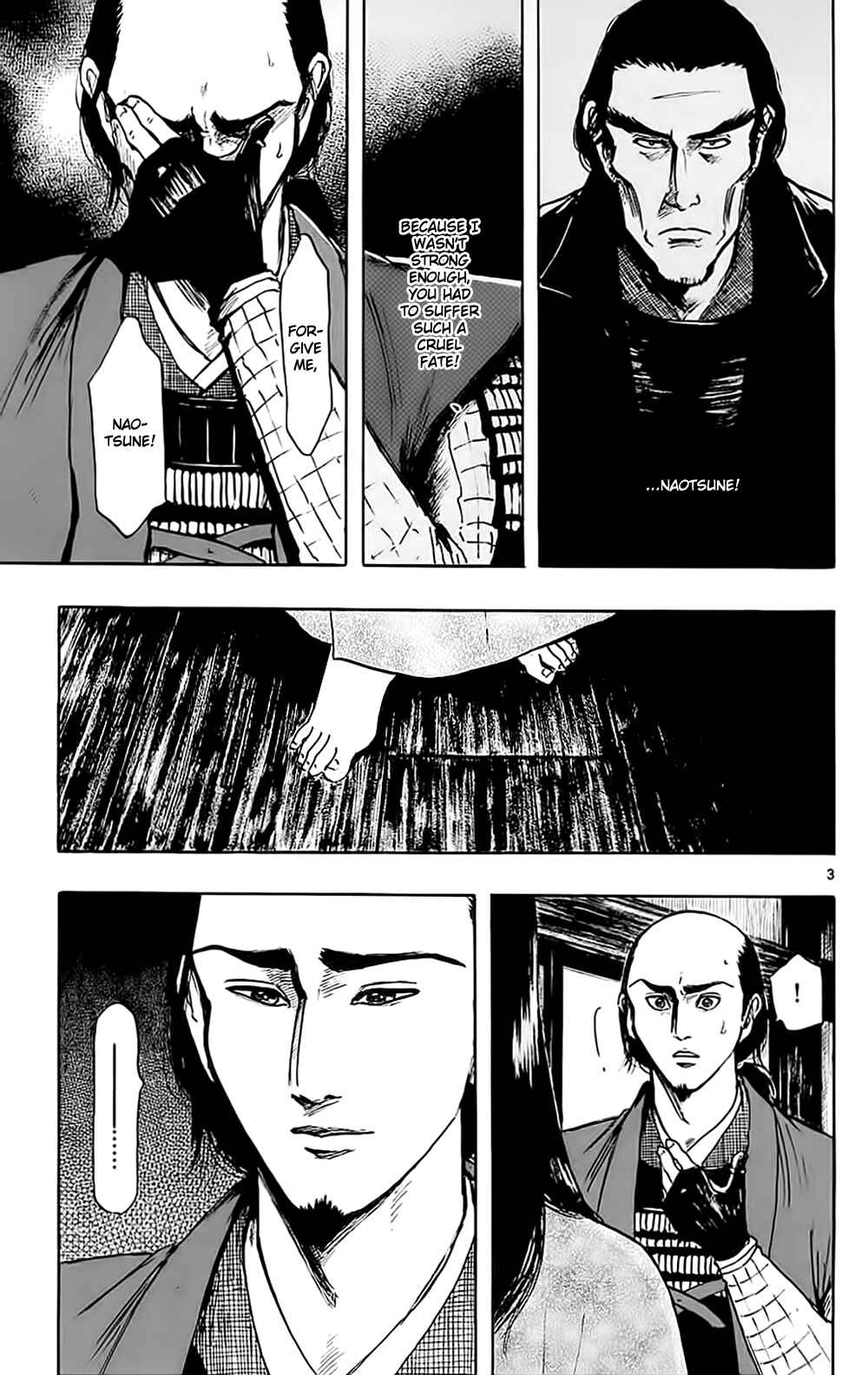 Page 9 Chapter 34 Nobunaga Concerto