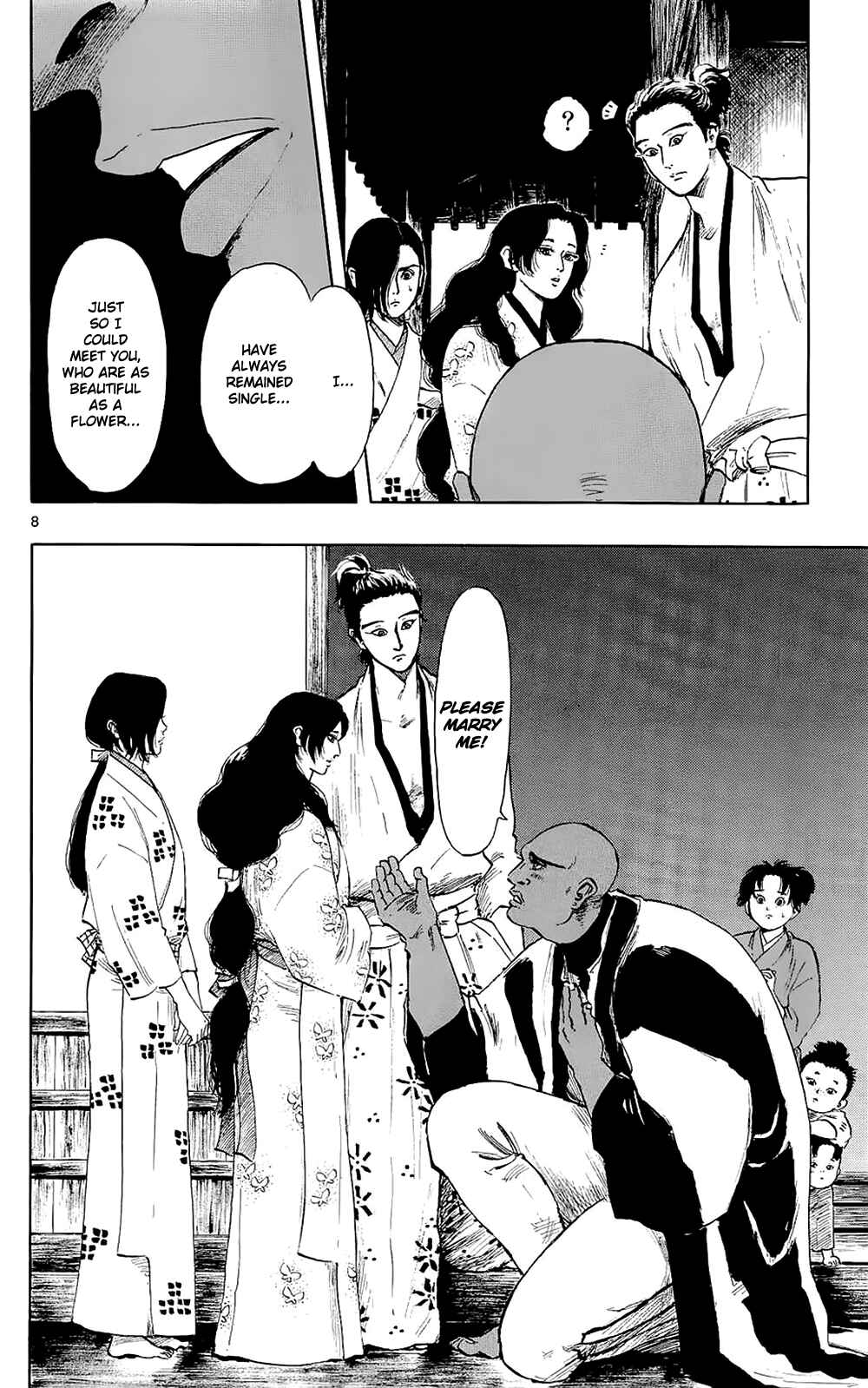Page 11 Chapter 40 Nobunaga Concerto