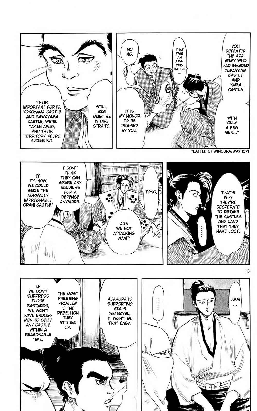 Page 16 Chapter 40 Nobunaga Concerto