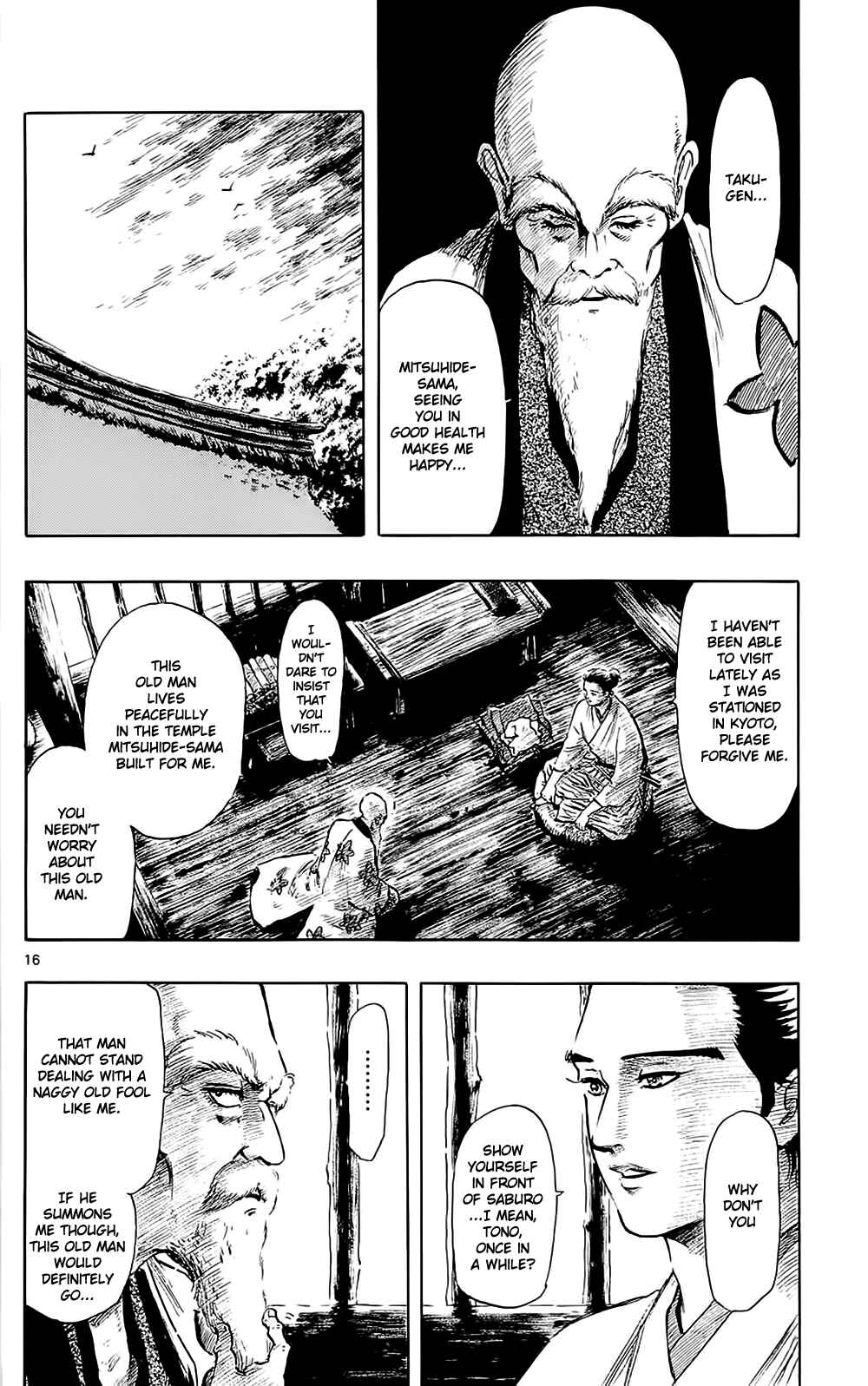 Page 19 Chapter 40 Nobunaga Concerto