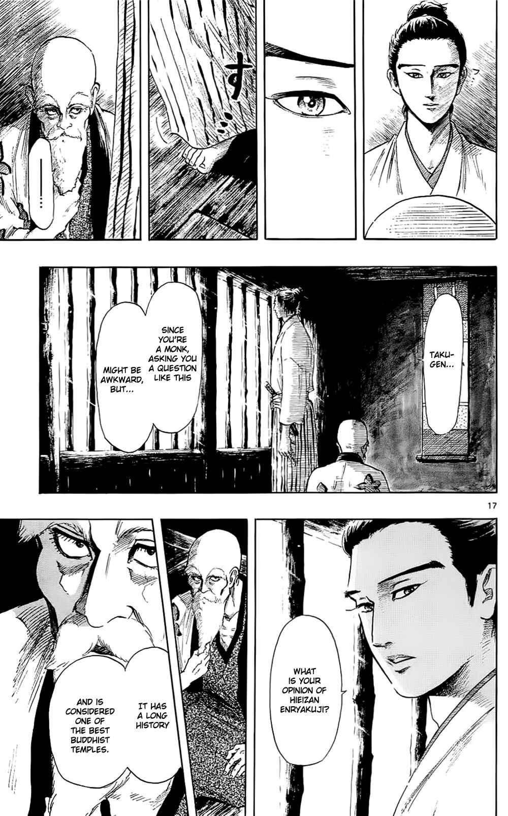Page 20 Chapter 40 Nobunaga Concerto