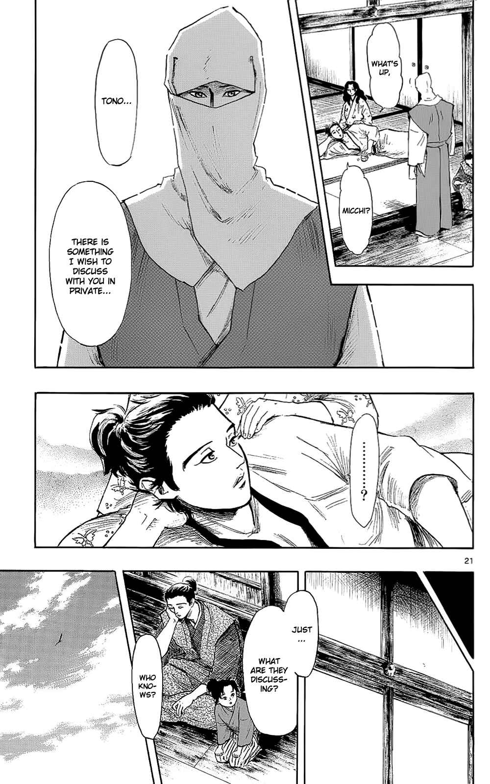 Page 24 Chapter 40 Nobunaga Concerto
