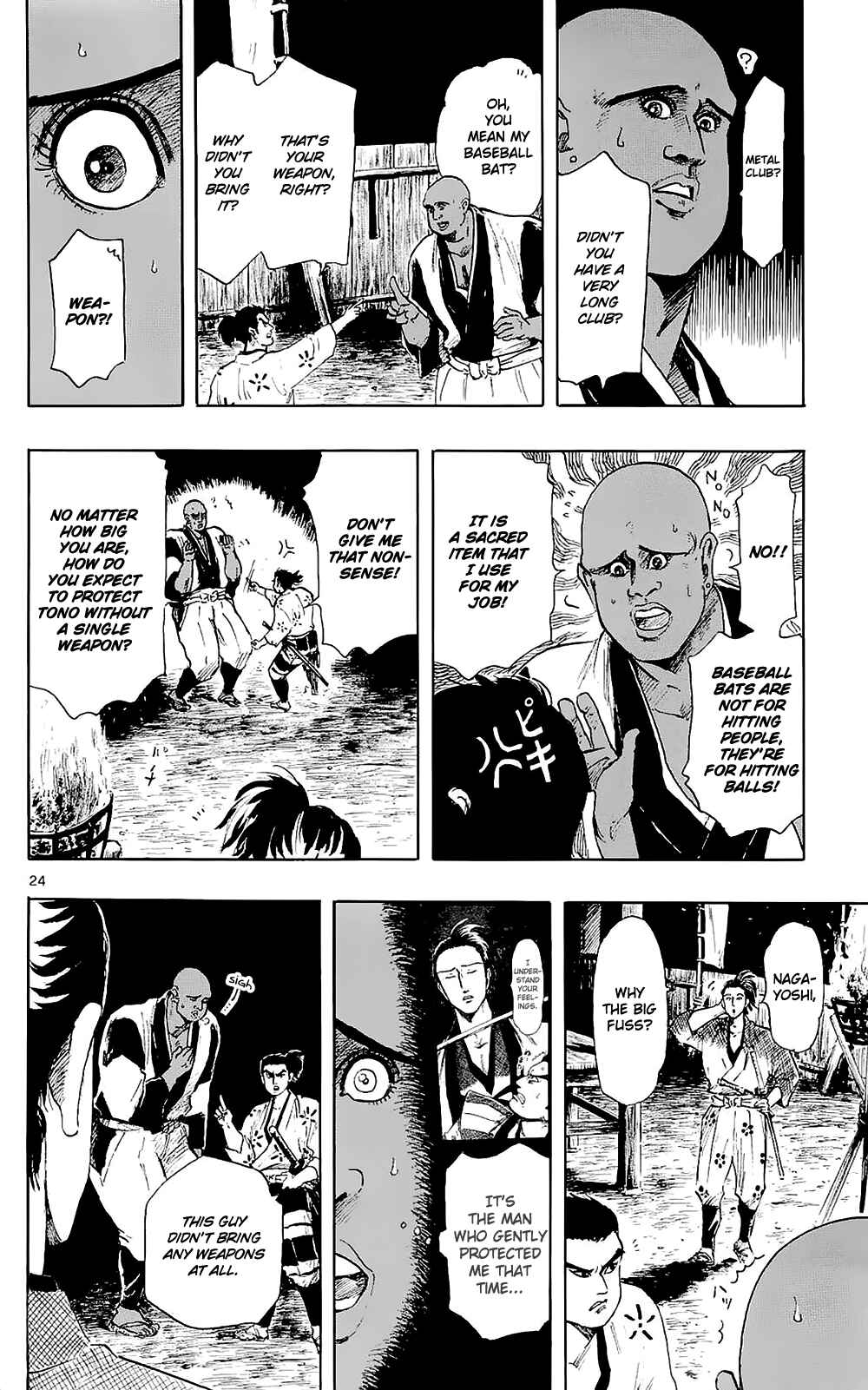 Page 27 Chapter 40 Nobunaga Concerto