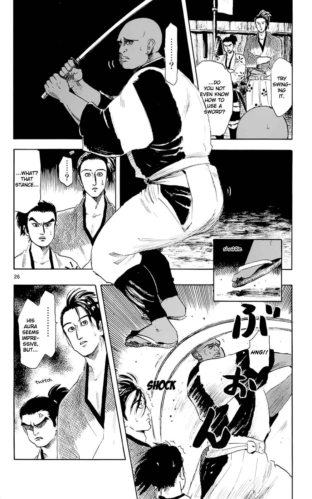 Page 29 Chapter 40 Nobunaga Concerto