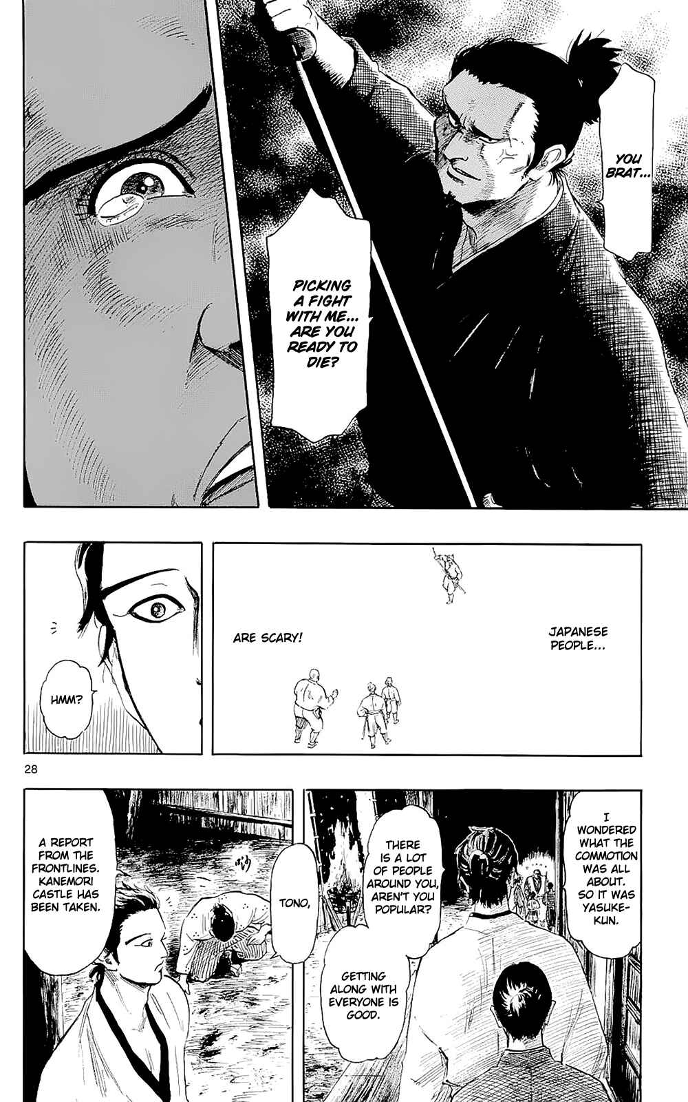 Page 31 Chapter 40 Nobunaga Concerto