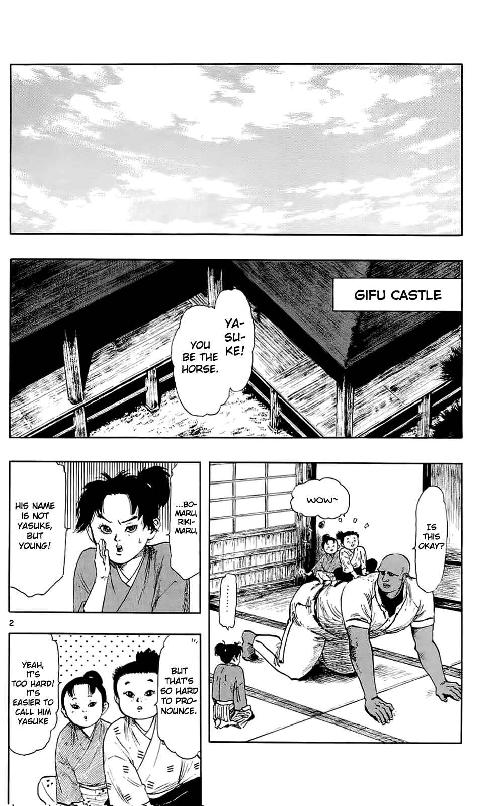 Page 5 Chapter 40 Nobunaga Concerto