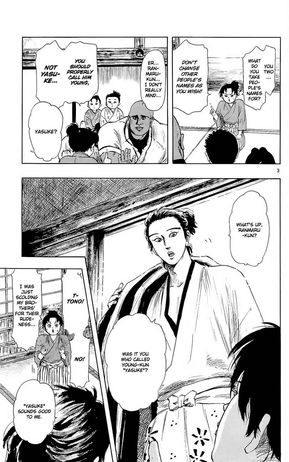 Page 6 Chapter 40 Nobunaga Concerto