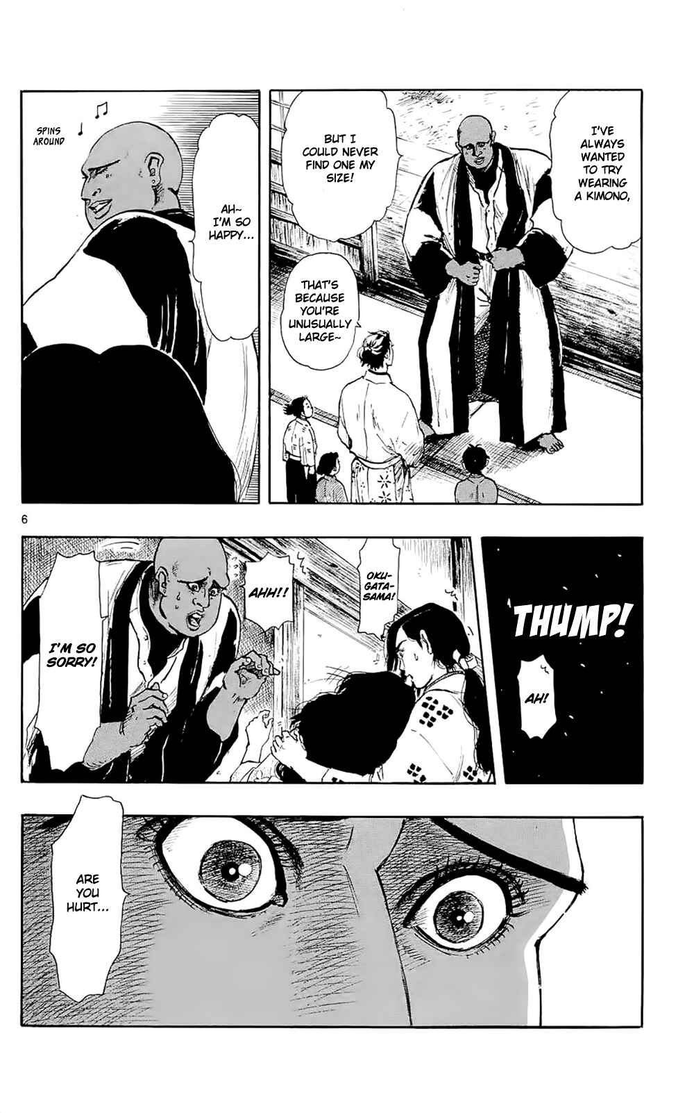 Page 9 Chapter 40 Nobunaga Concerto