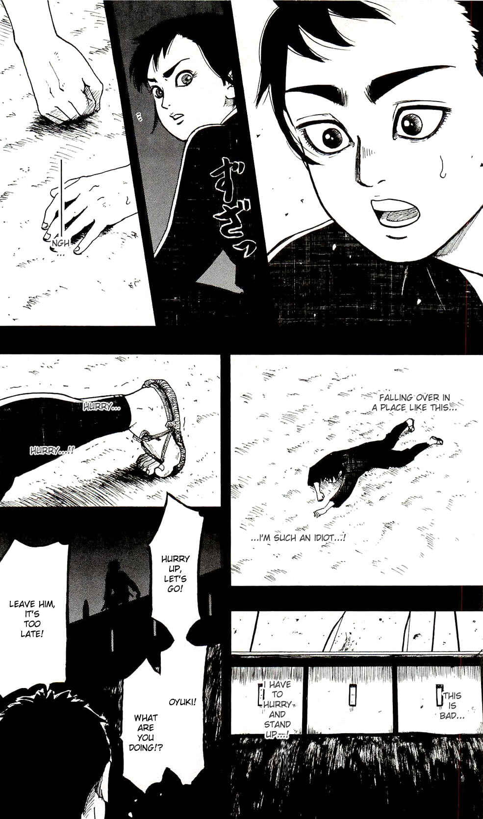 Page 14 Chapter 60 Nobunaga Concerto