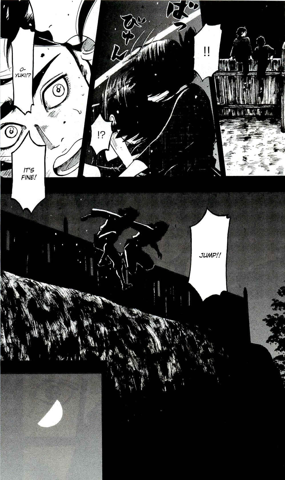 Page 17 Chapter 60 Nobunaga Concerto