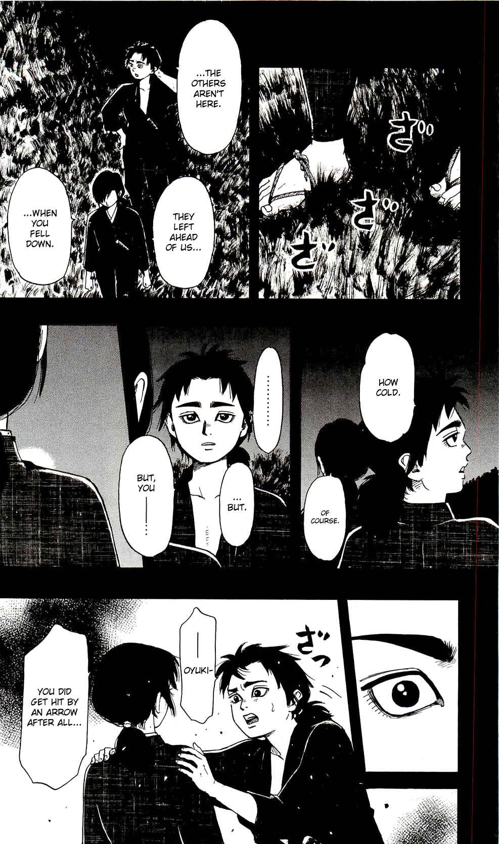 Page 18 Chapter 60 Nobunaga Concerto
