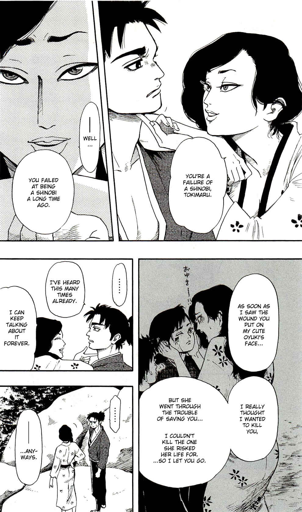 Page 24 Chapter 60 Nobunaga Concerto