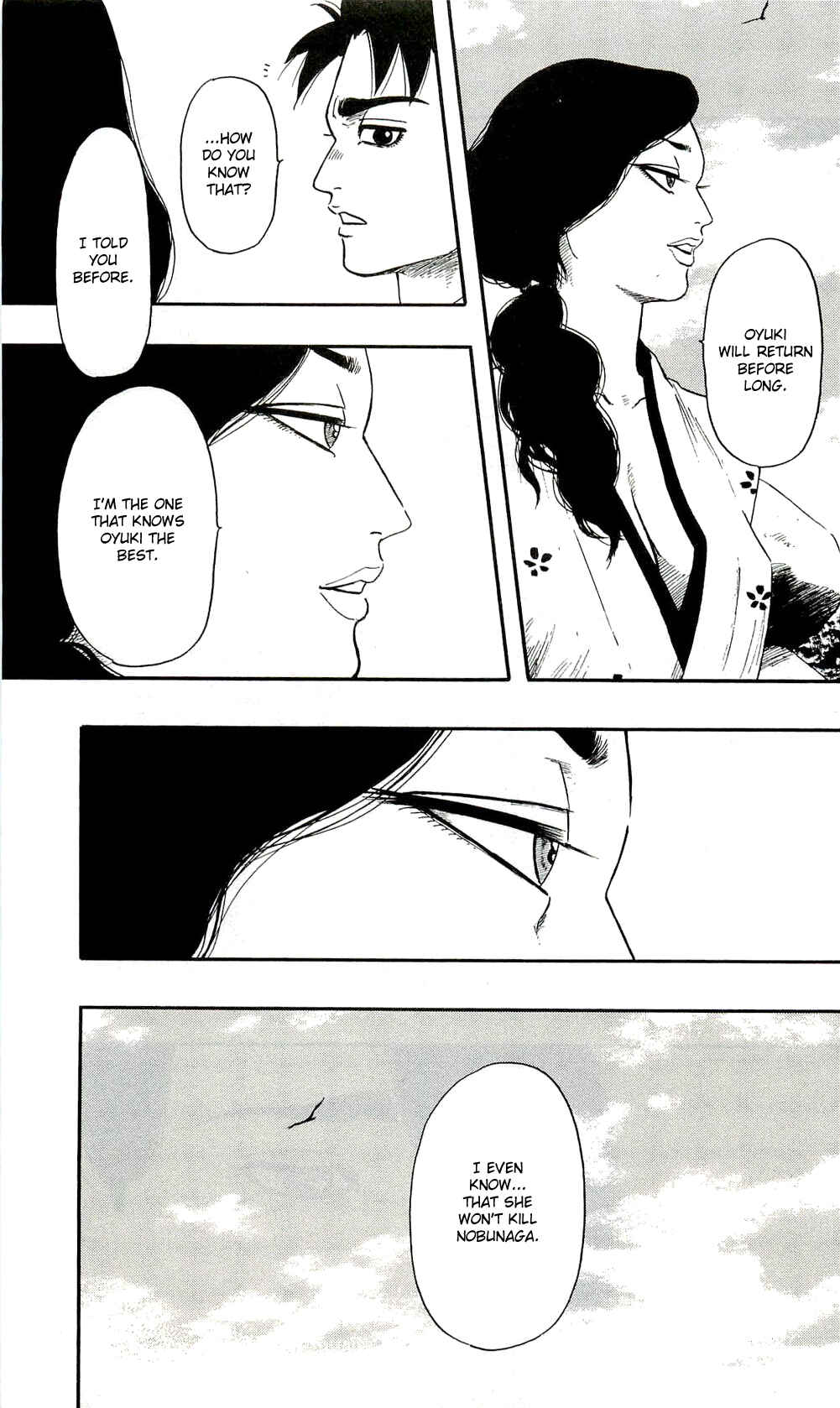 Page 25 Chapter 60 Nobunaga Concerto