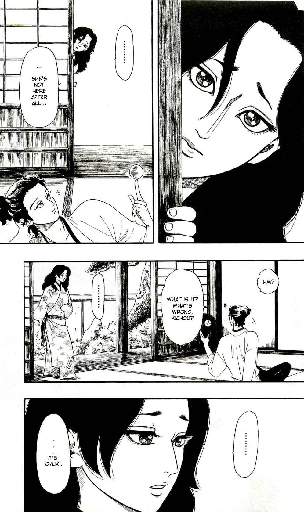 Page 3 Chapter 60 Nobunaga Concerto