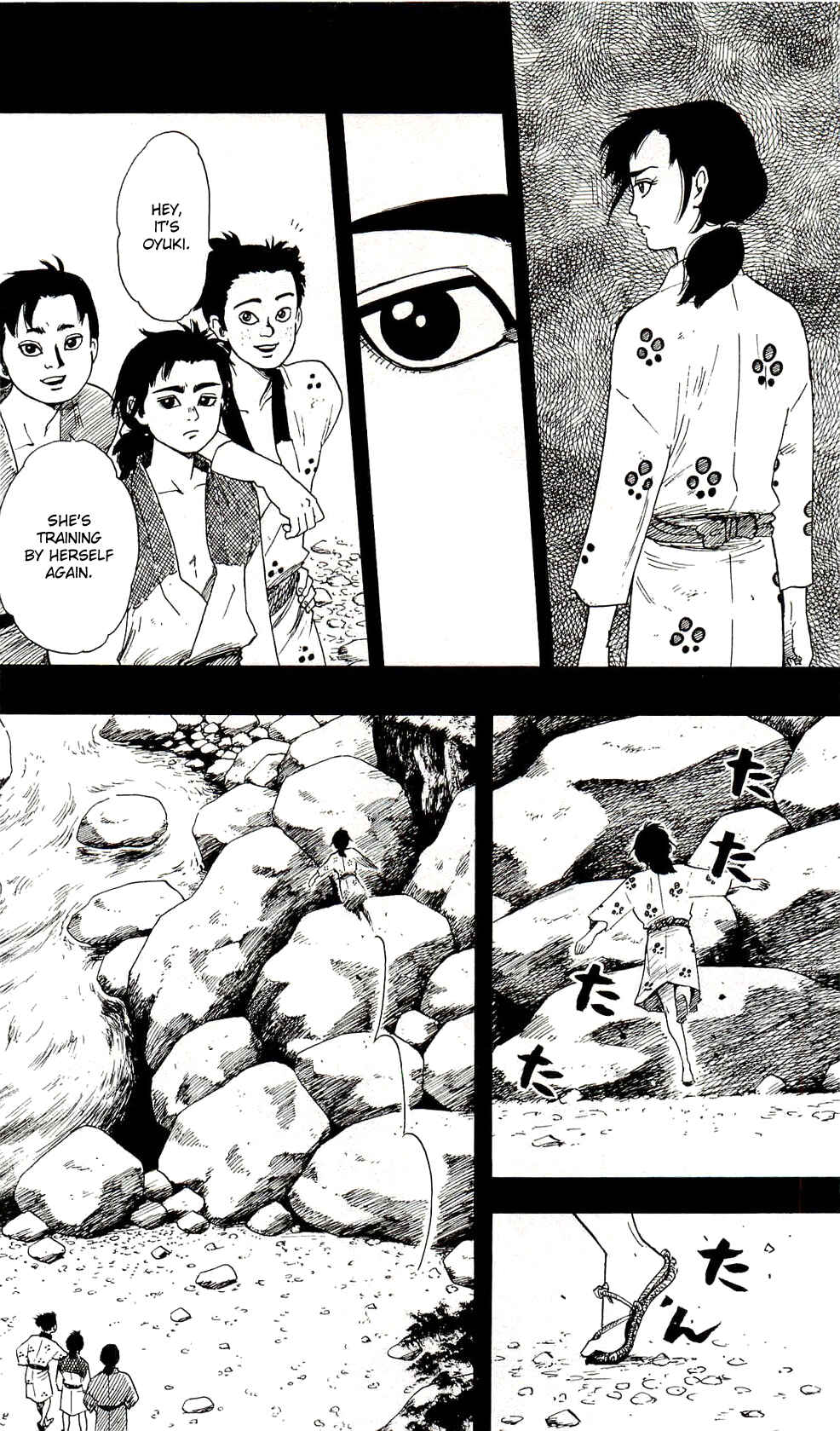 Page 8 Chapter 60 Nobunaga Concerto