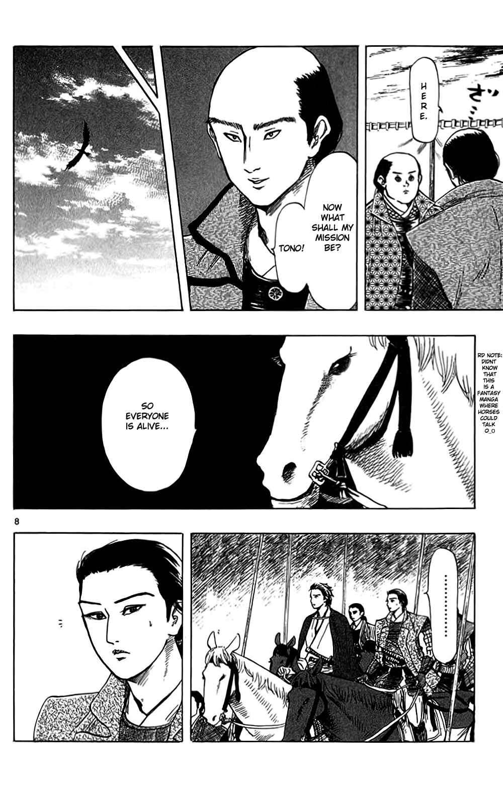 Page 11 Chapter 33 Nobunaga Concerto