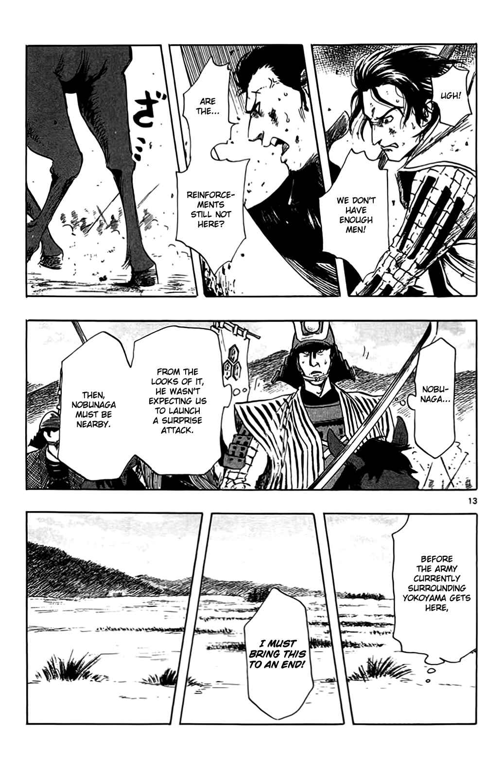Page 16 Chapter 33 Nobunaga Concerto