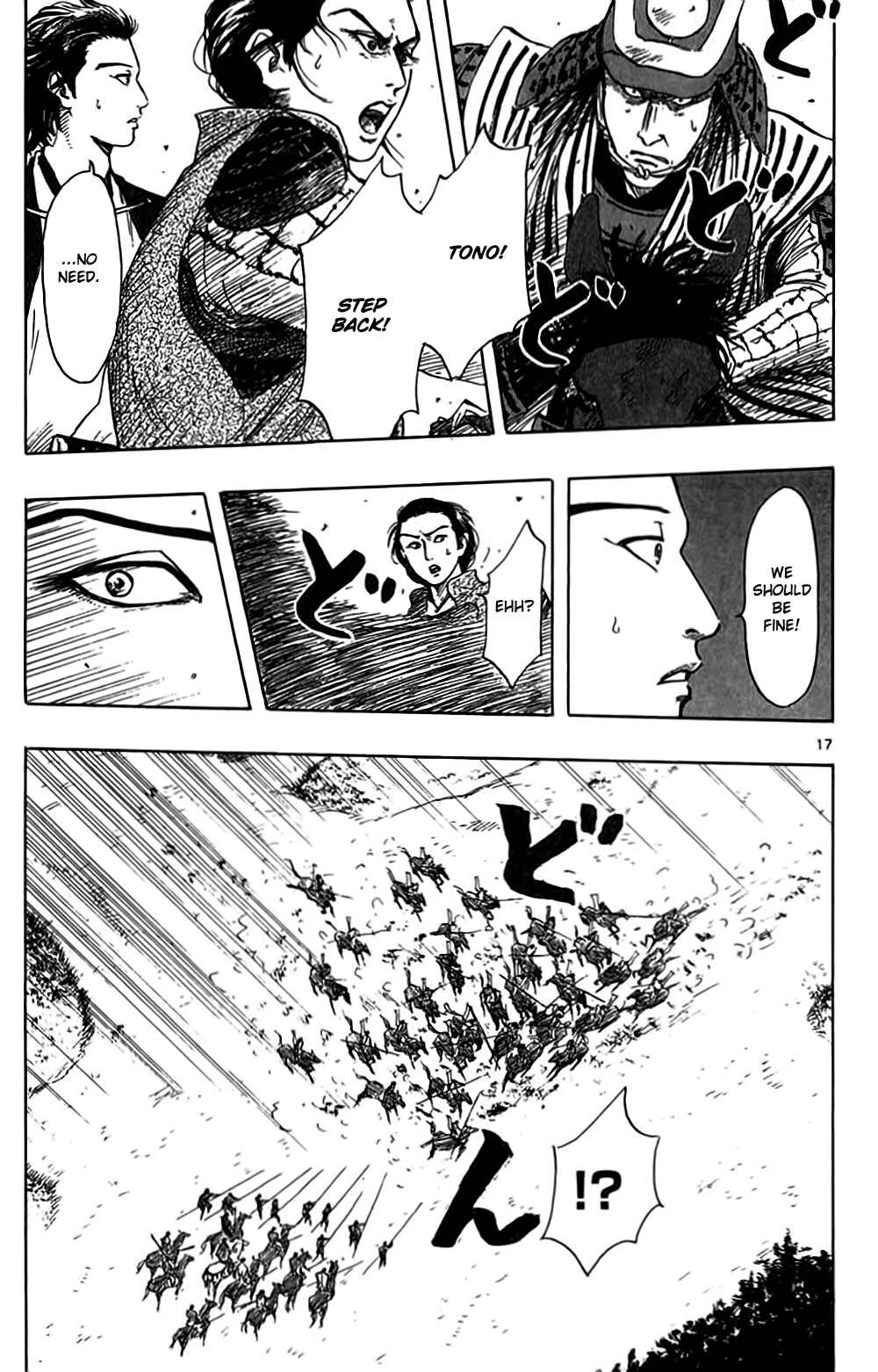 Page 20 Chapter 33 Nobunaga Concerto