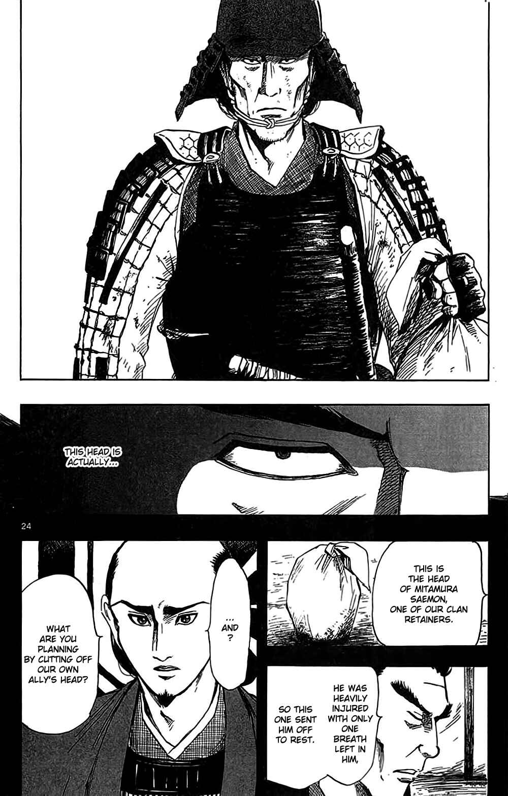 Page 27 Chapter 33 Nobunaga Concerto