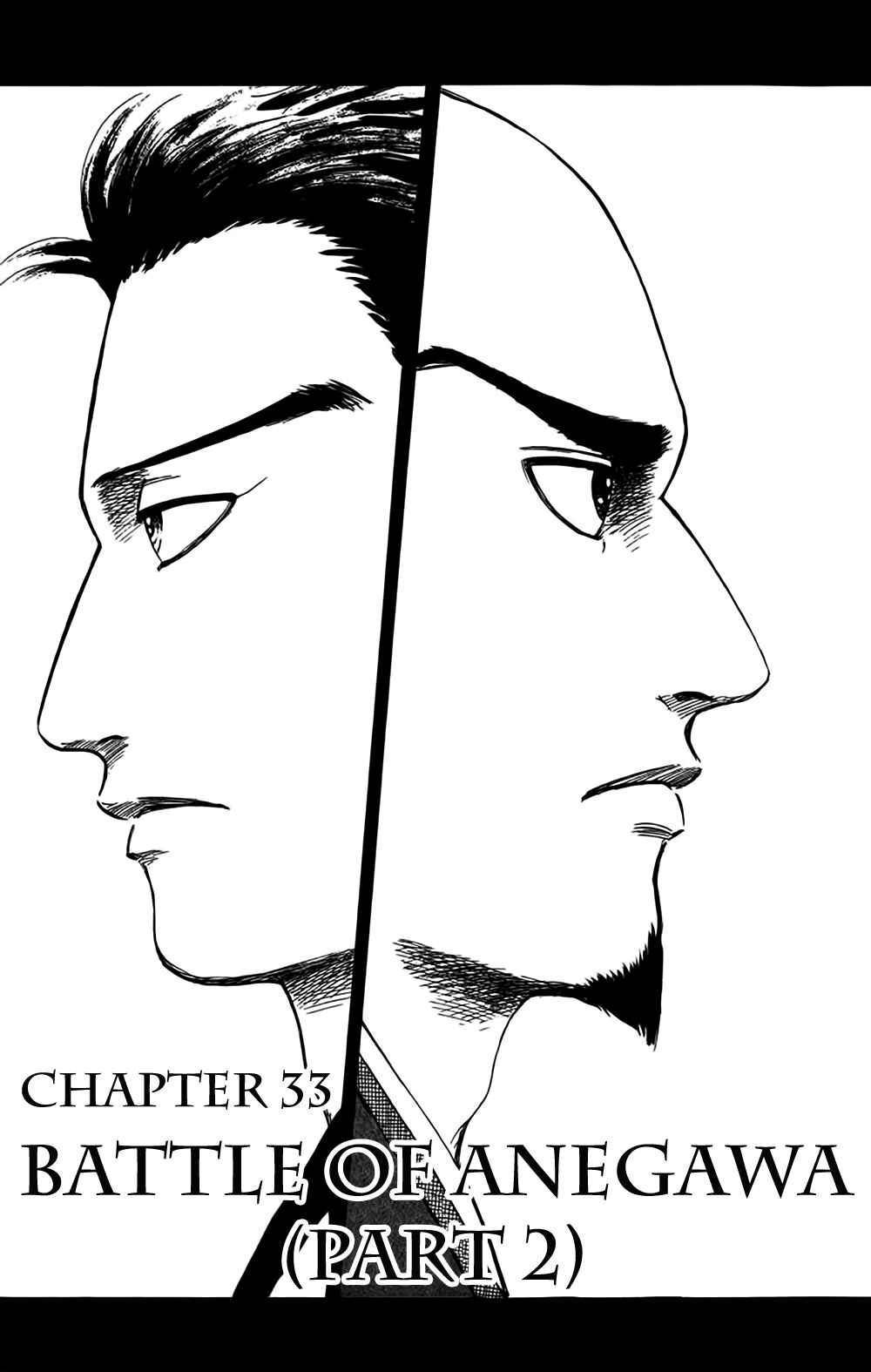 Page 3 Chapter 33 Nobunaga Concerto